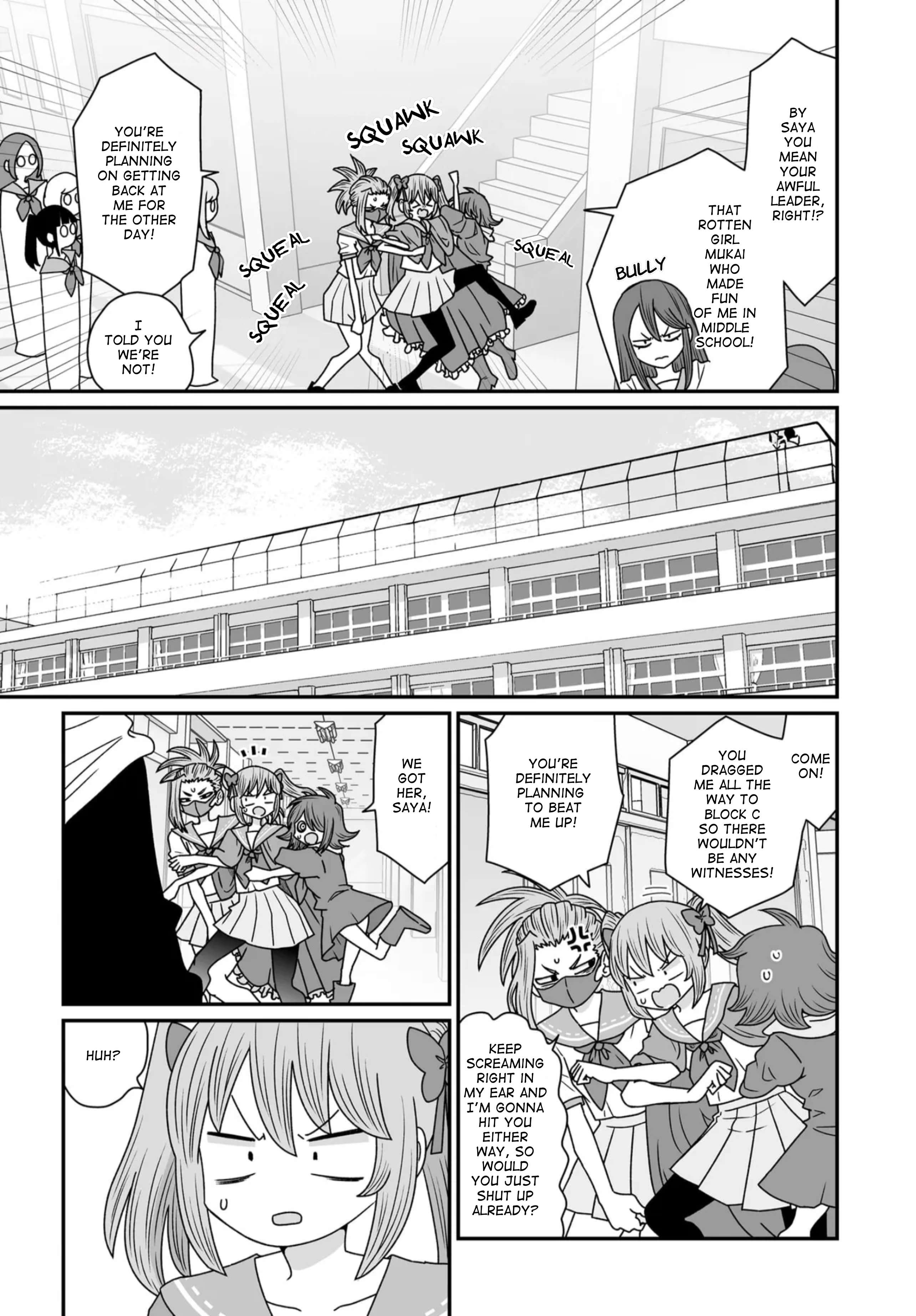 Page 17 of Chapter 40
