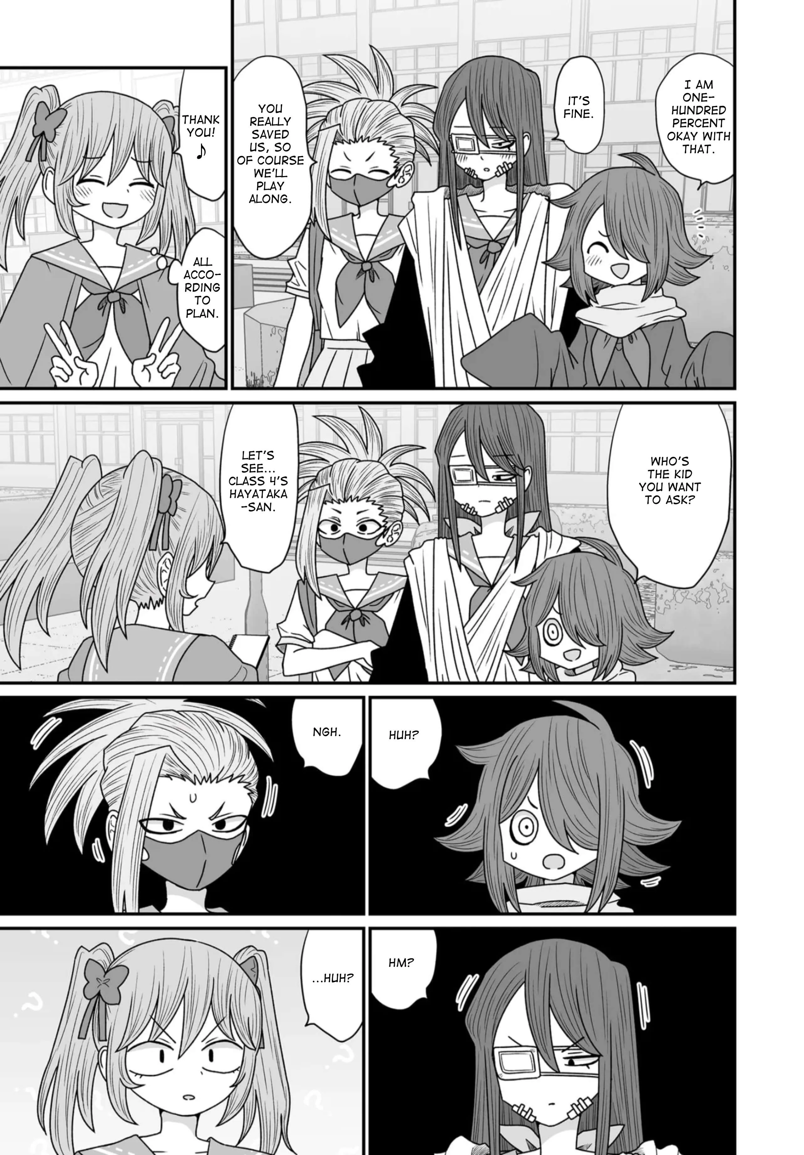 Page 23 of Chapter 41