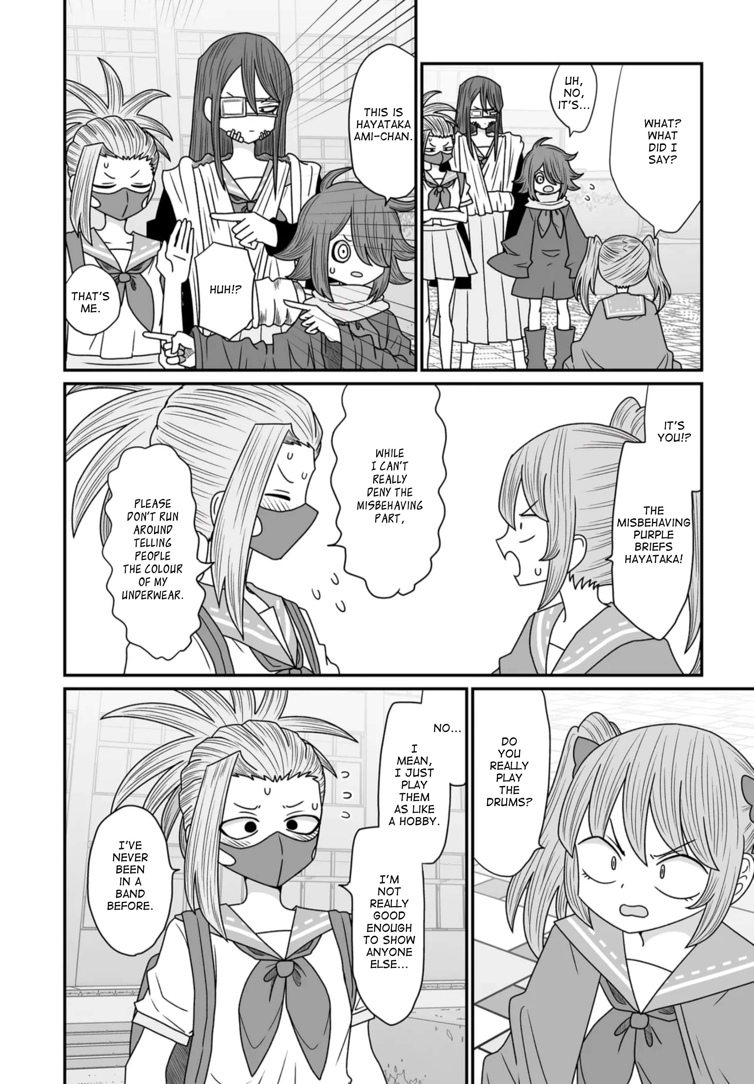 Page 24 of Chapter 41