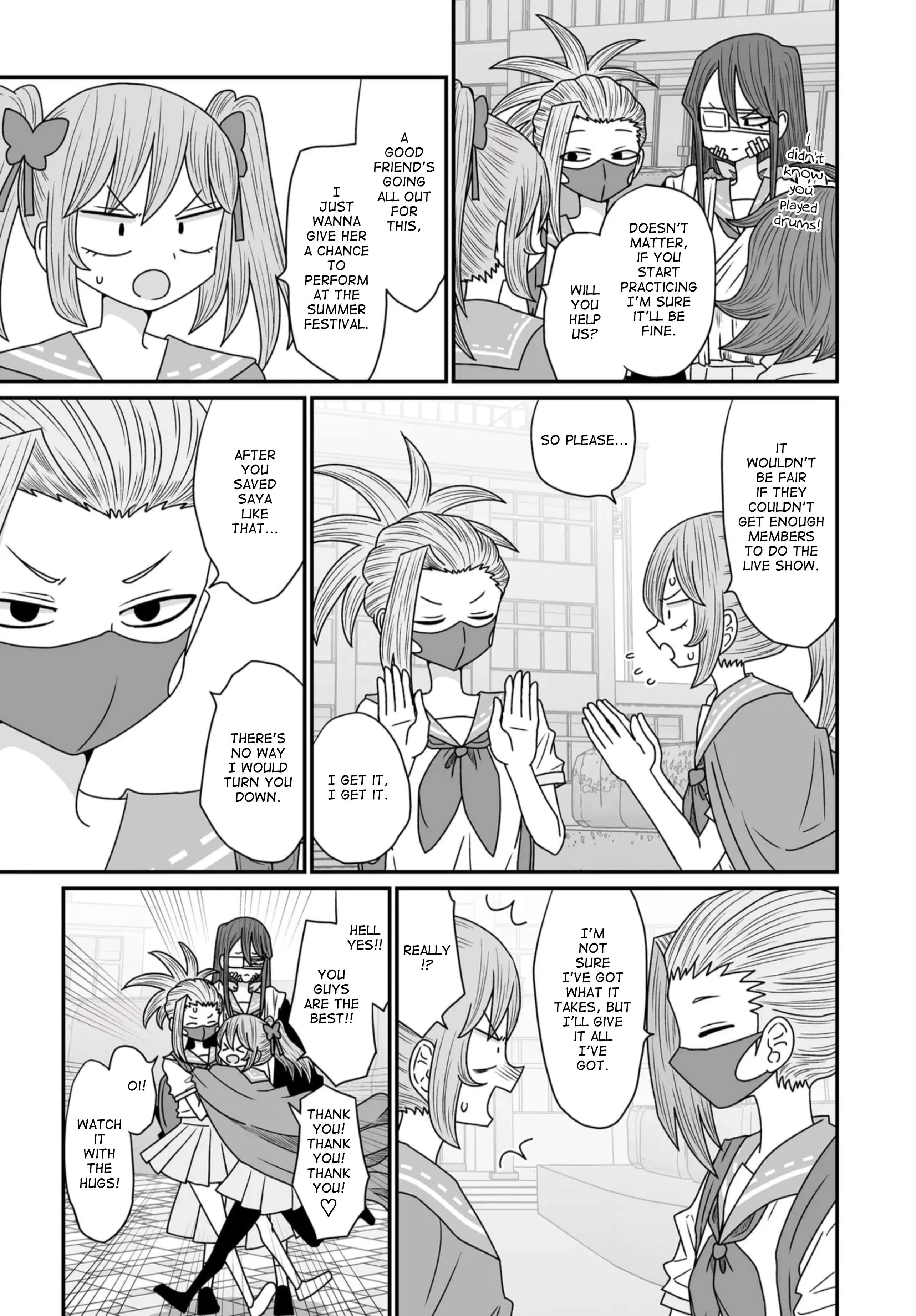Page 25 of Chapter 41