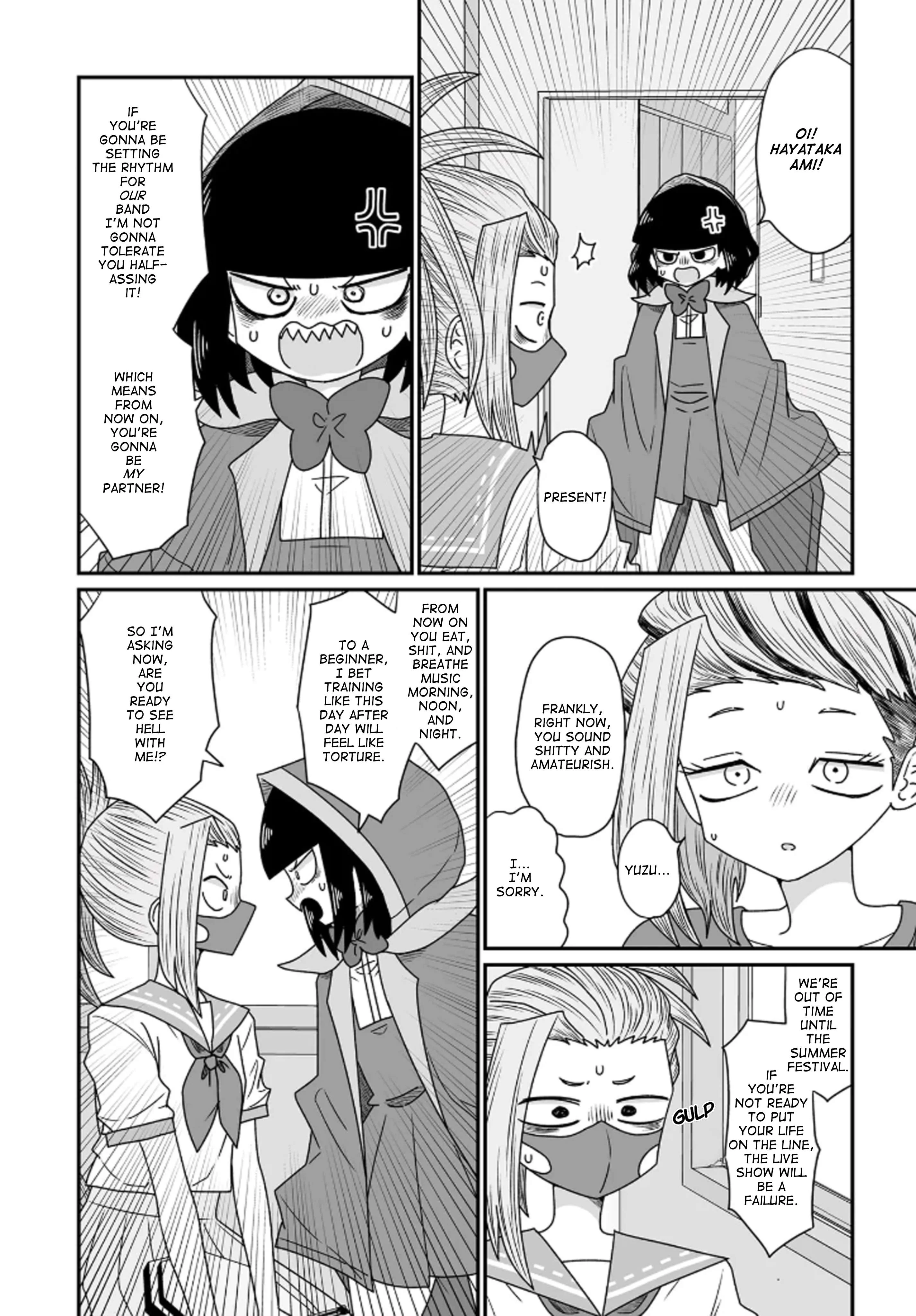 Page 16 of Chapter 42