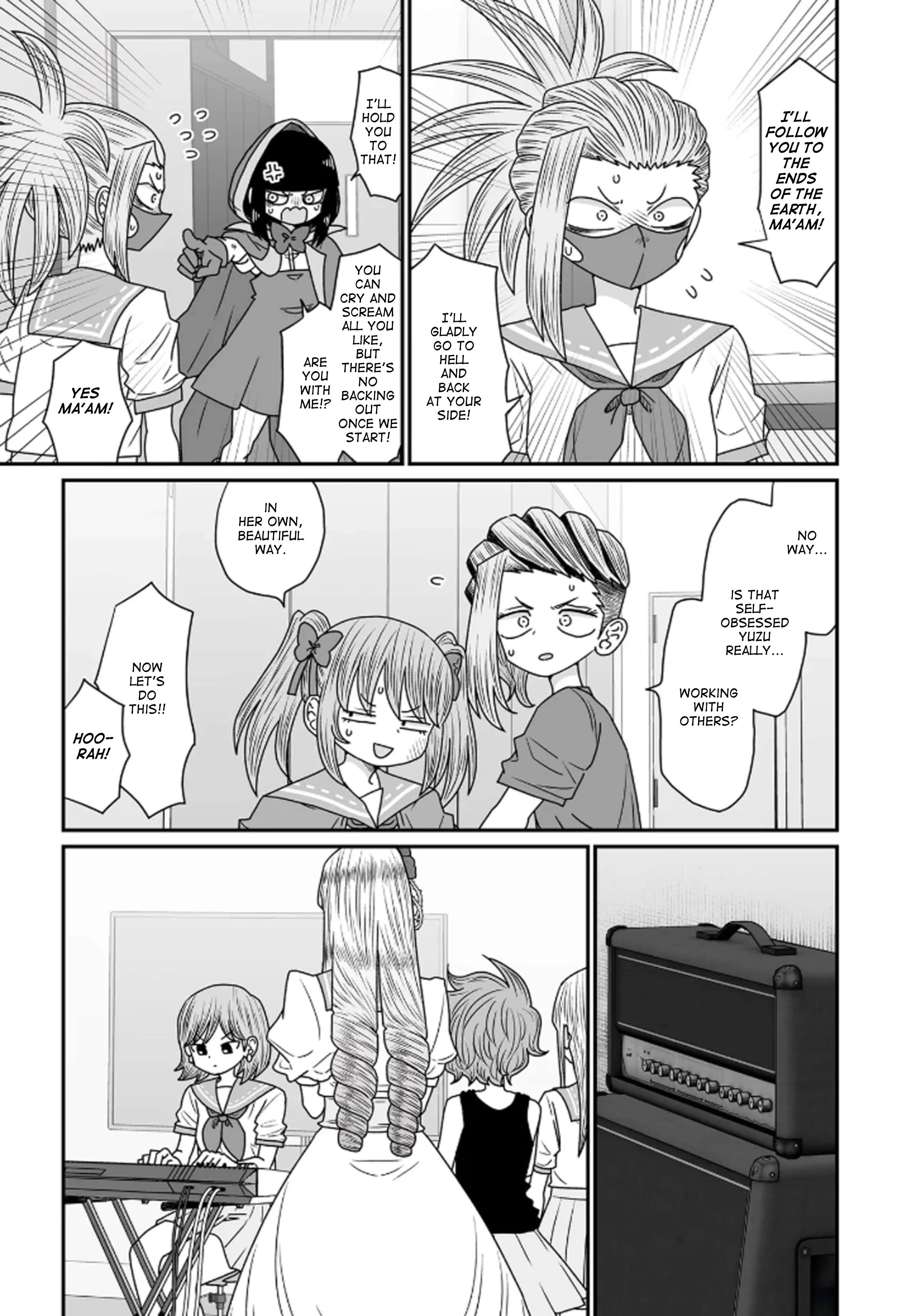 Page 17 of Chapter 42
