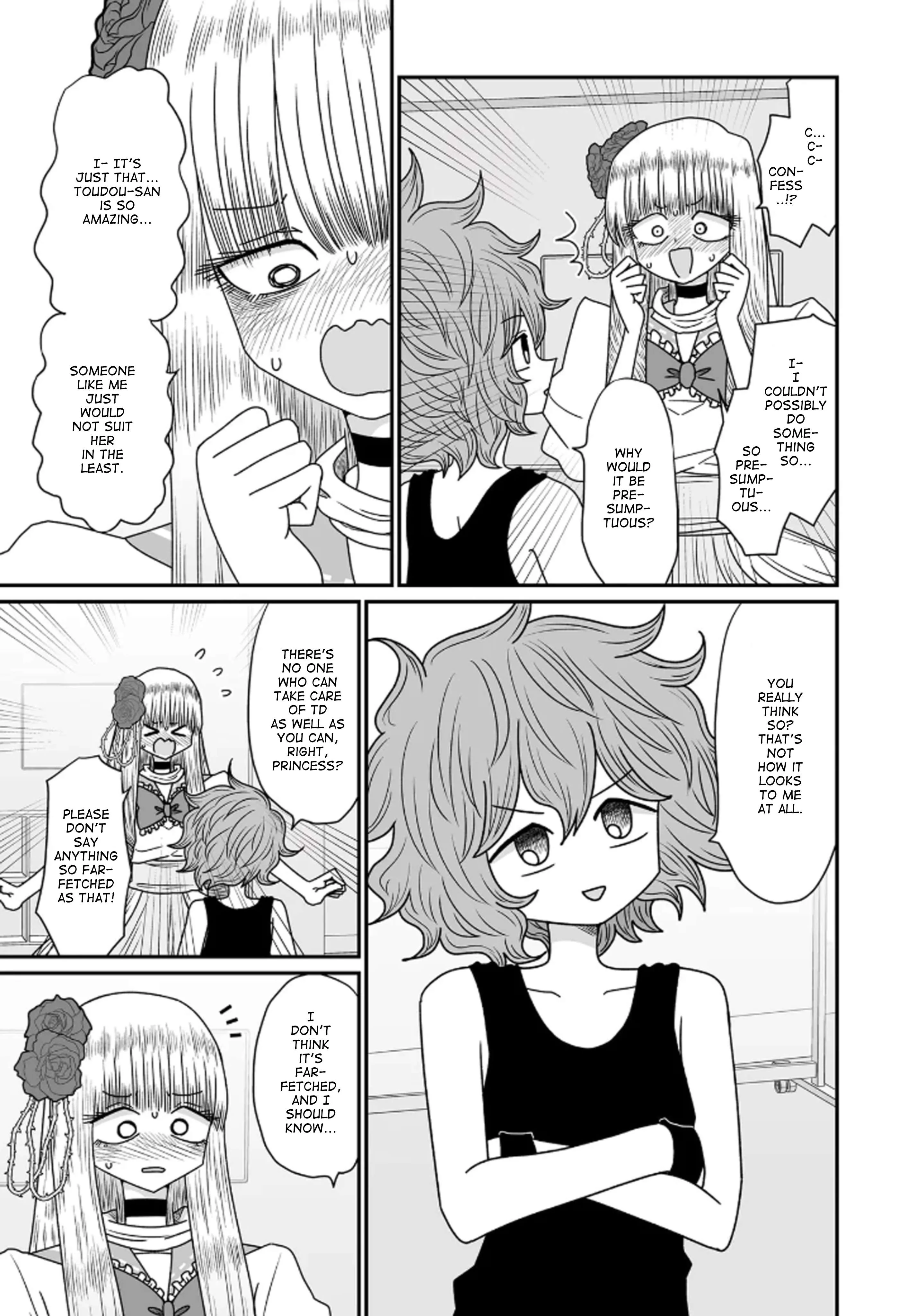 Page 21 of Chapter 42