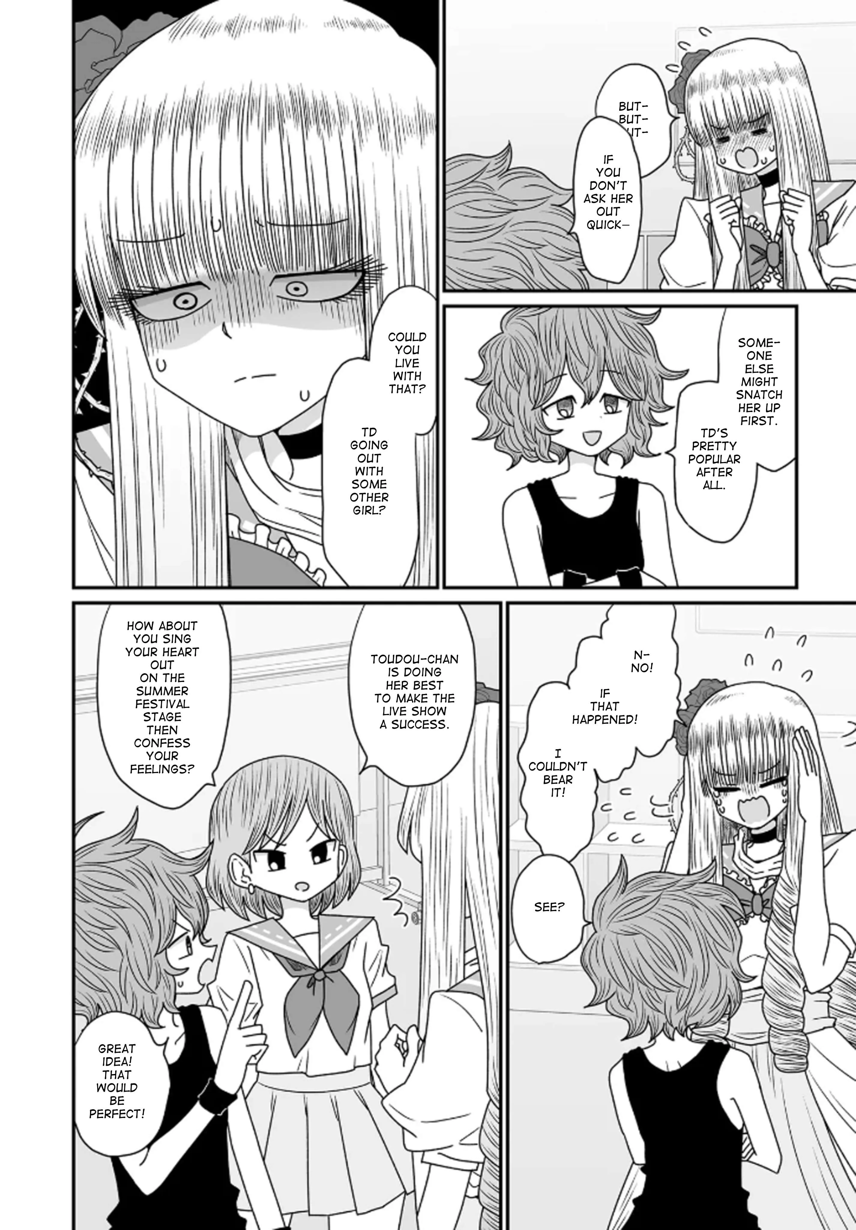 Page 24 of Chapter 42