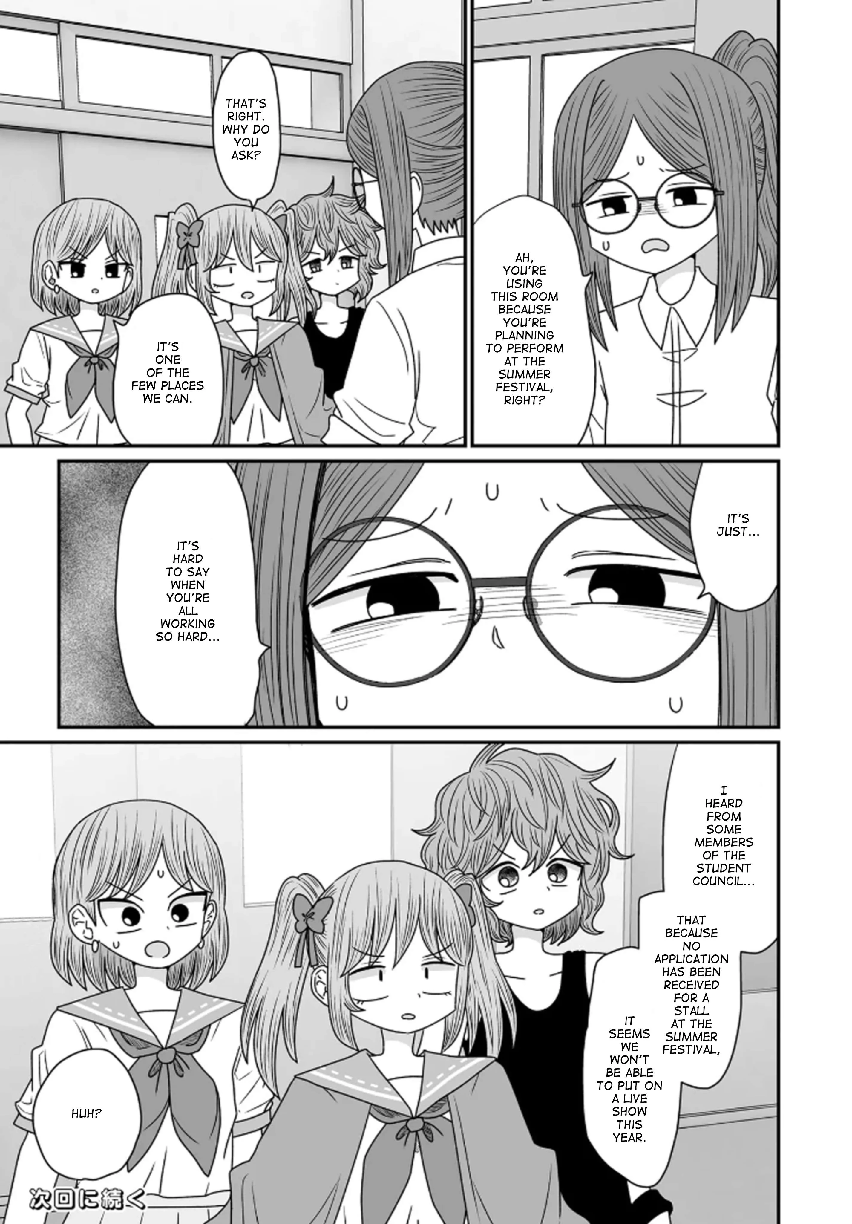 Page 27 of Chapter 42