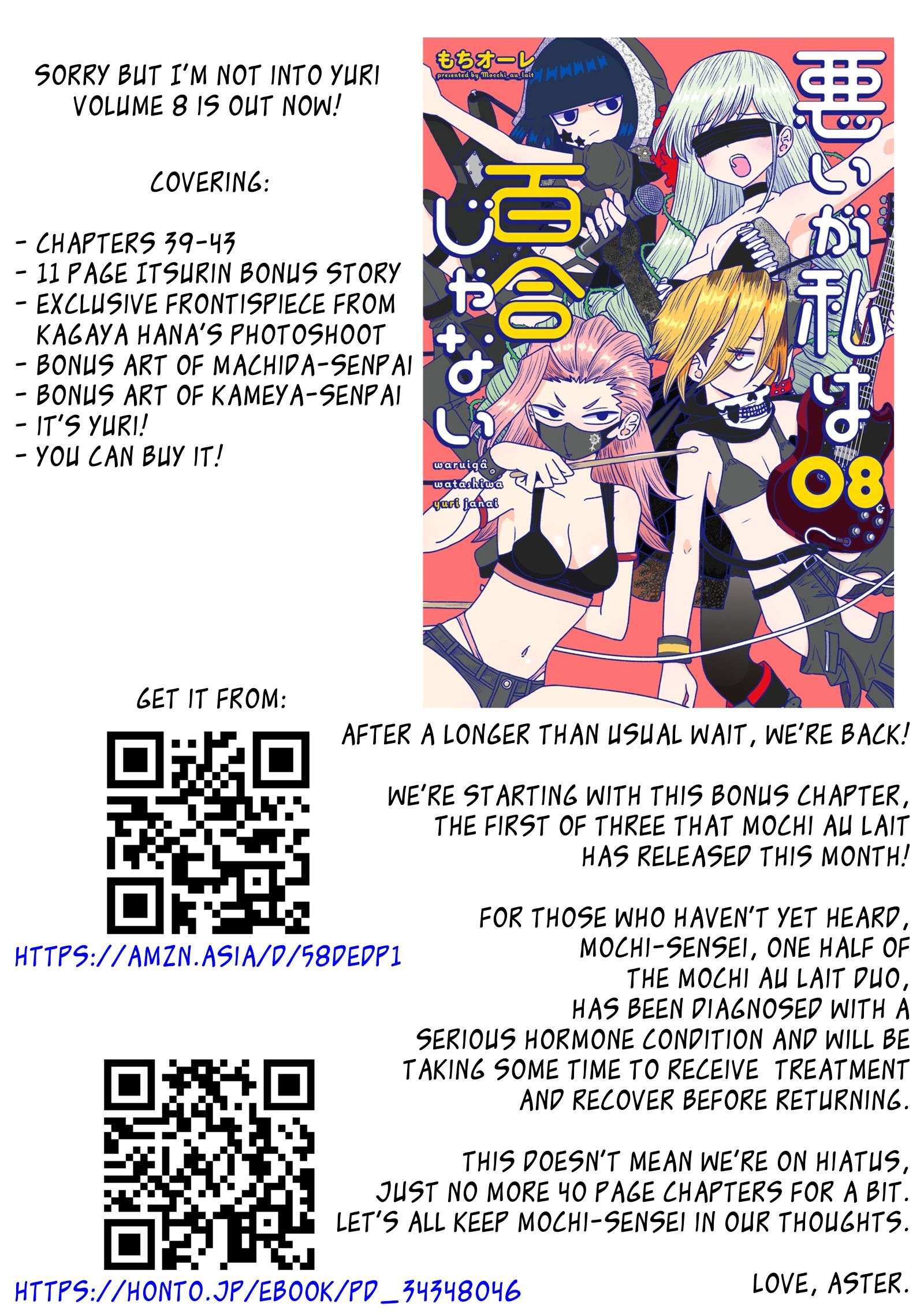 Page 12 of Chapter 43.5