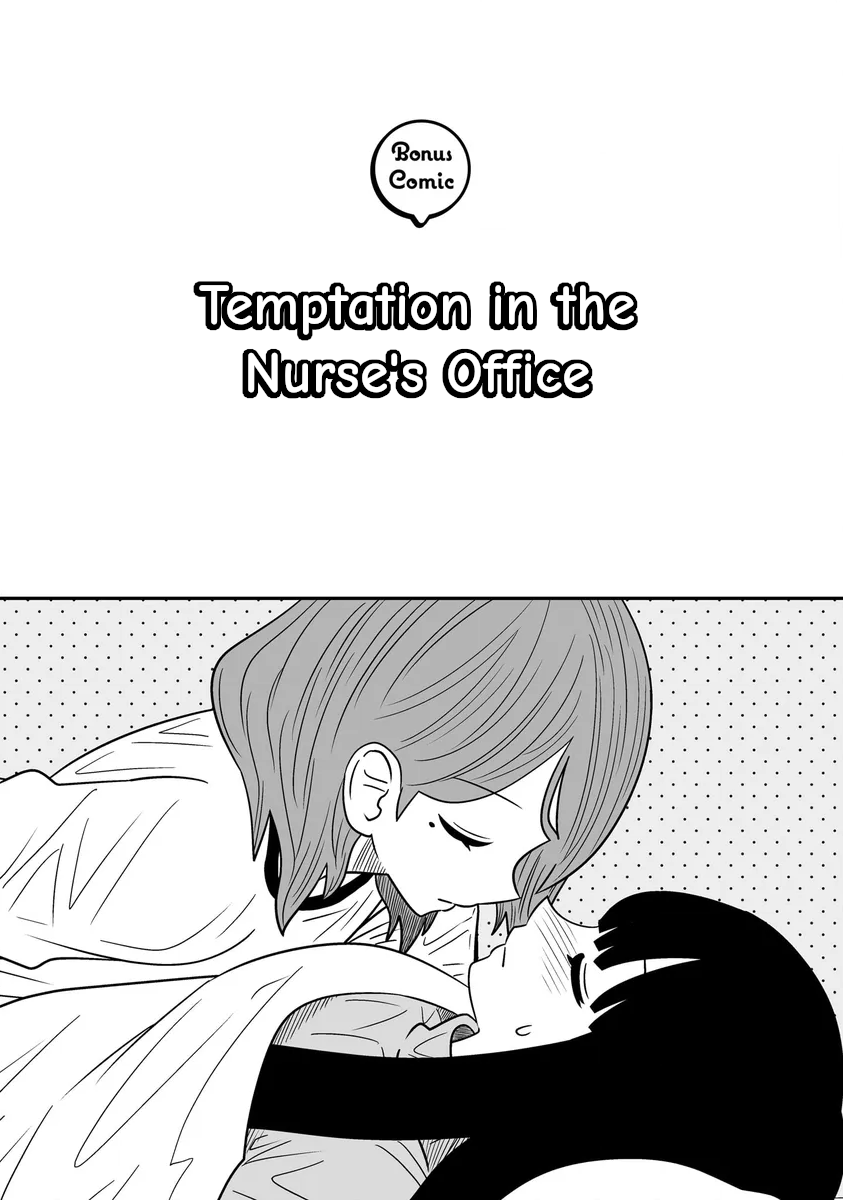 Page 3 of Chapter 5.5