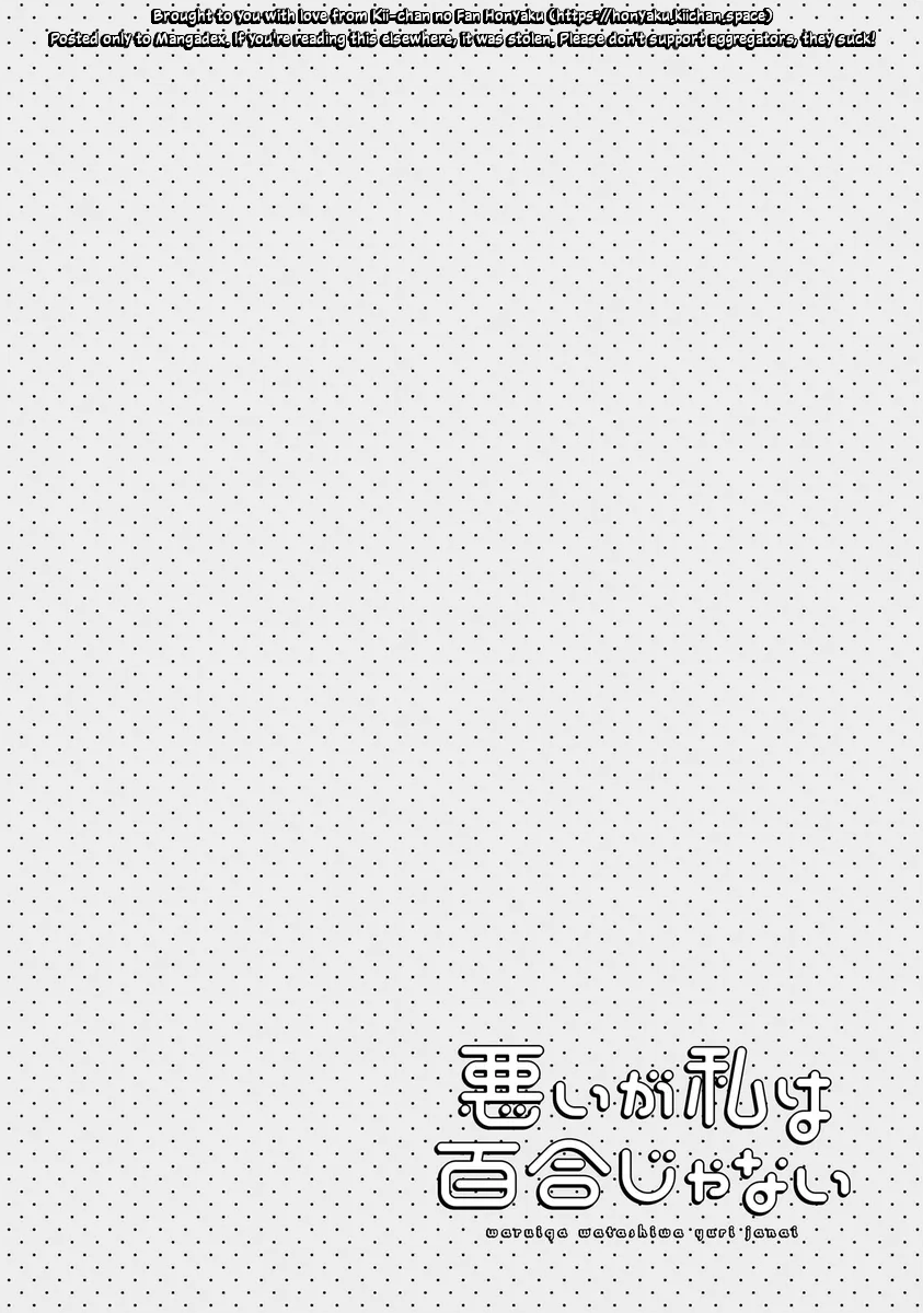 Page 4 of Chapter 5.5