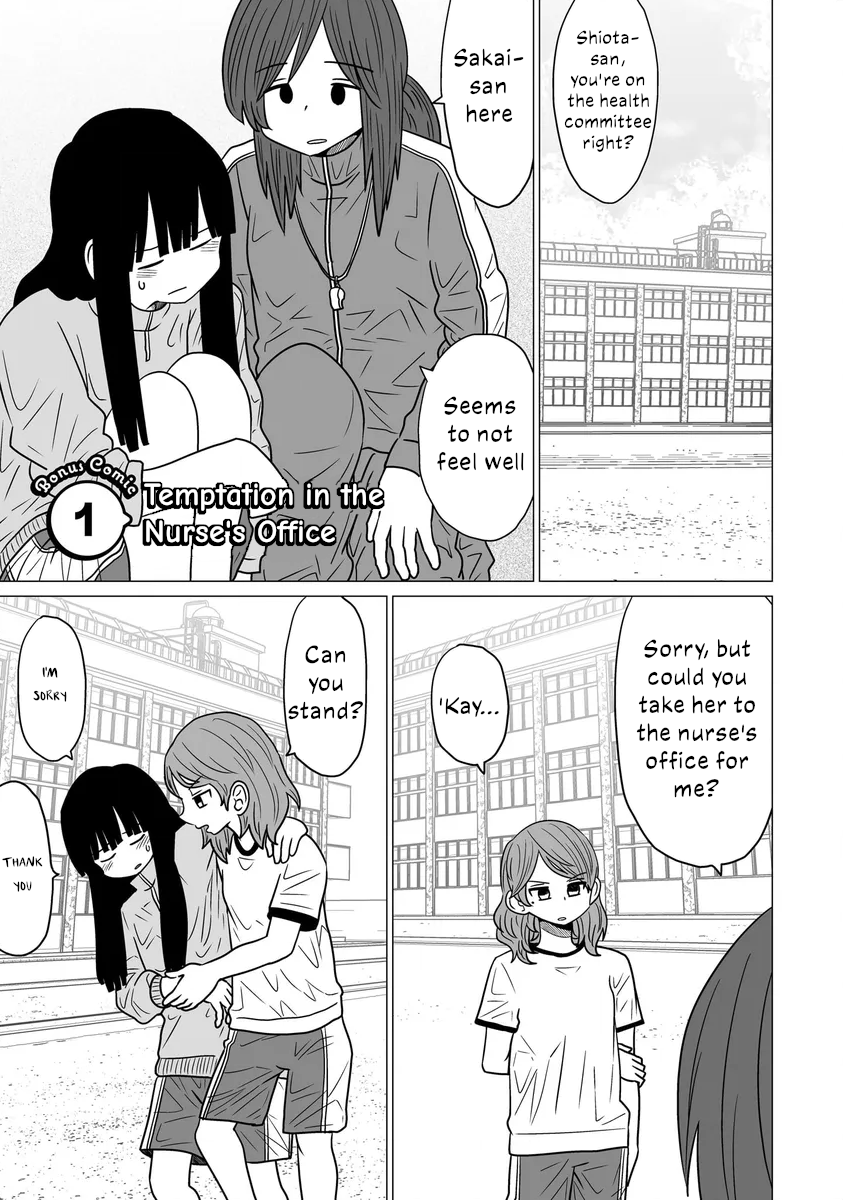 Page 5 of Chapter 5.5