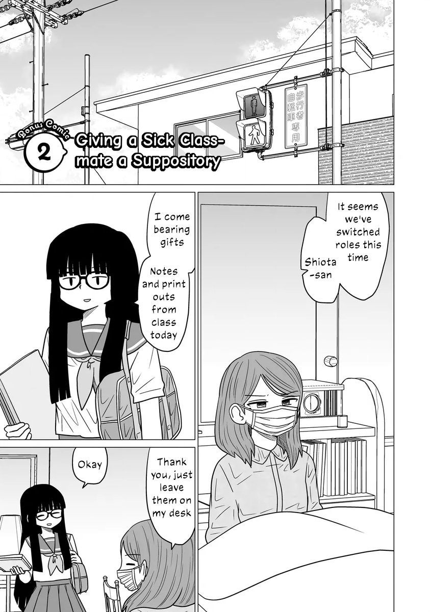 Page 19 of Chapter 5.5