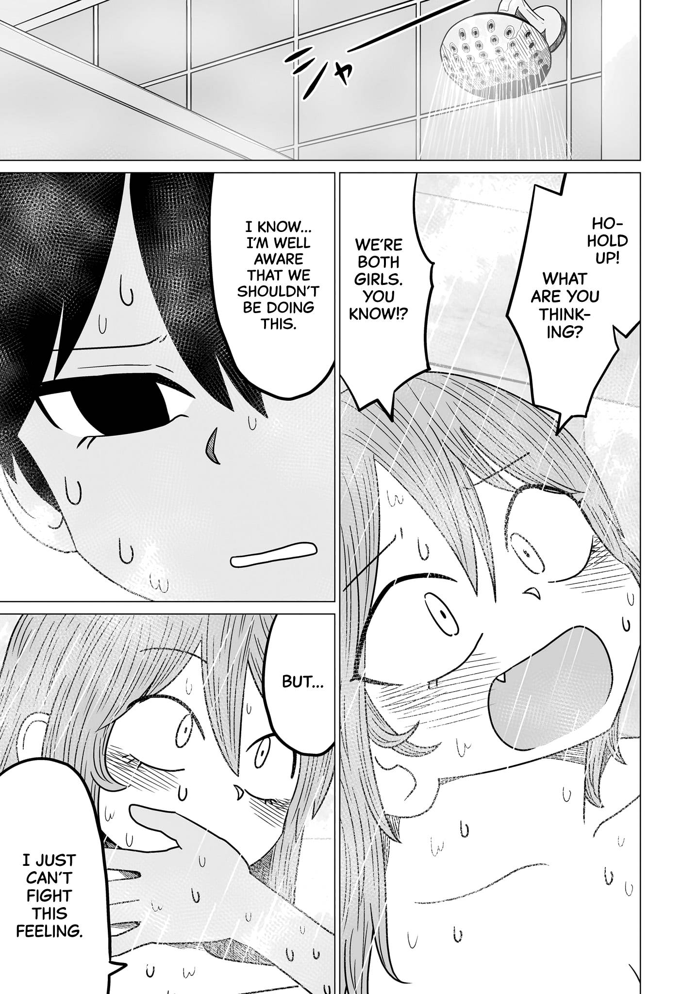 Page 1 of Chapter 5