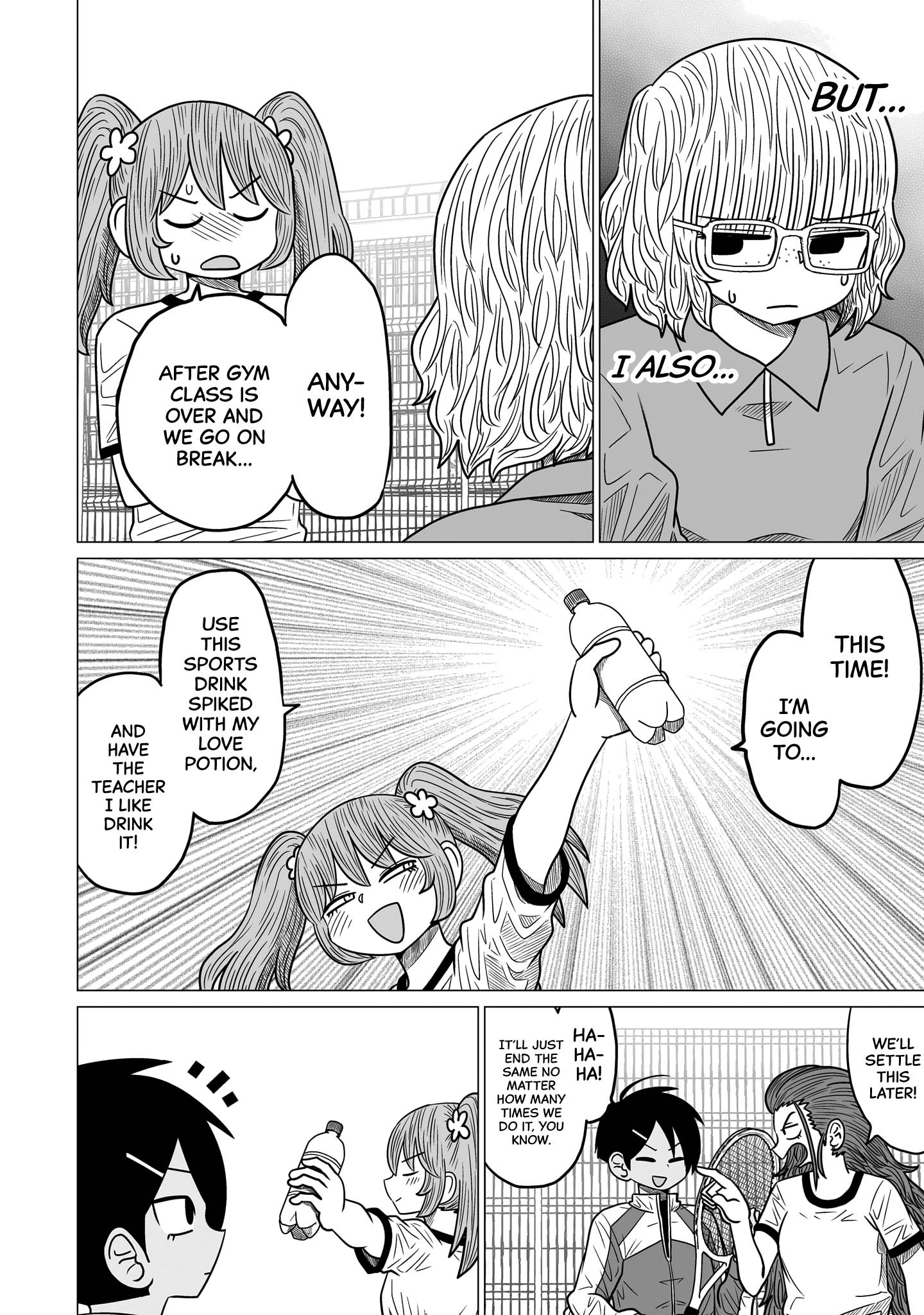 Page 12 of Chapter 5