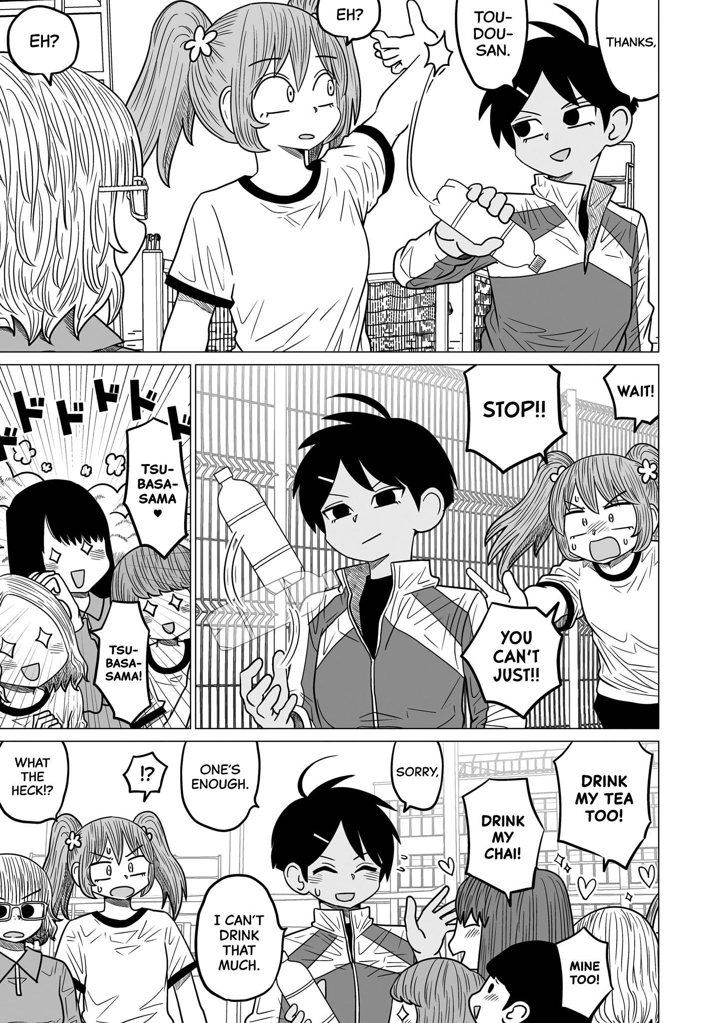 Page 13 of Chapter 5