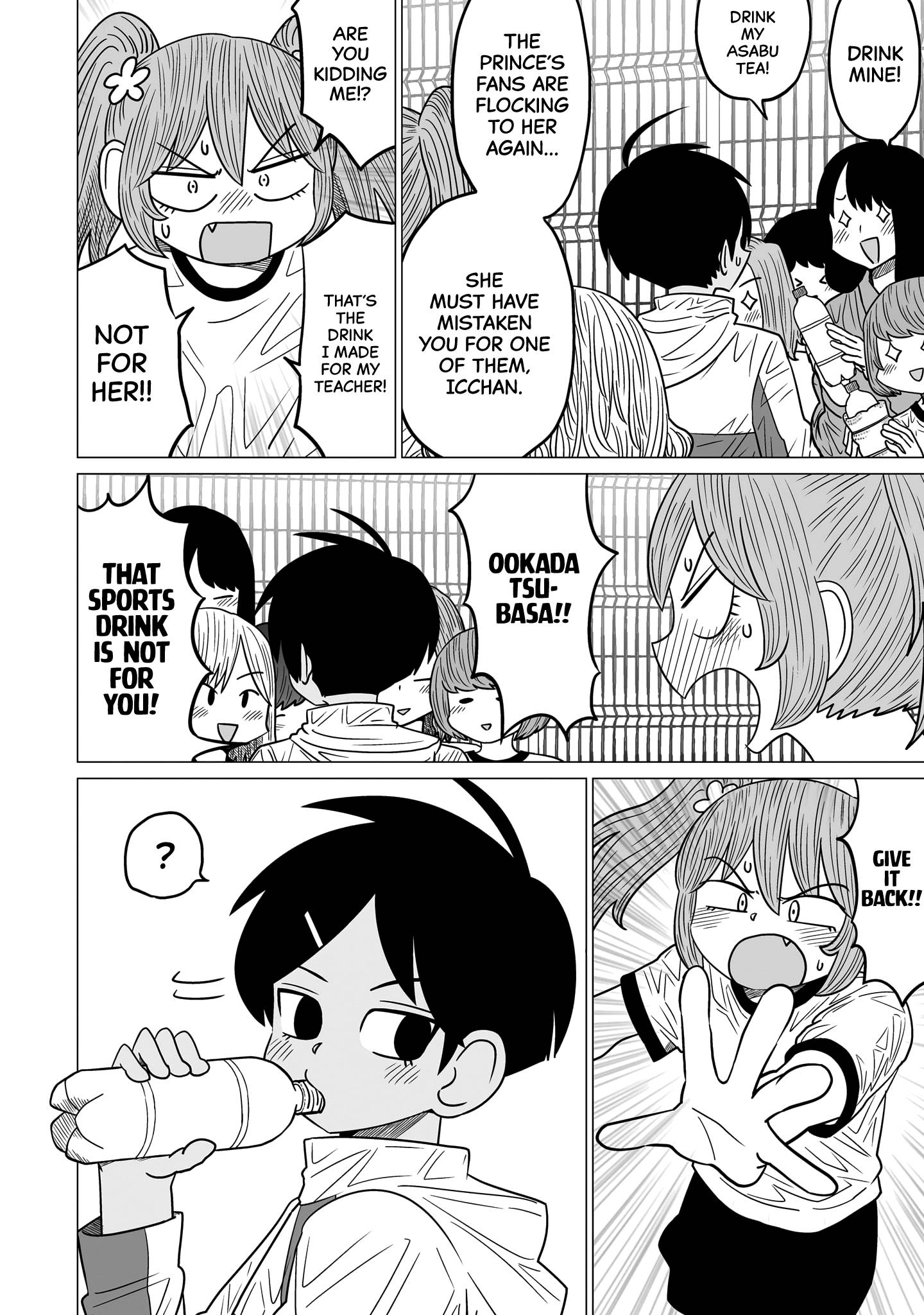 Page 14 of Chapter 5