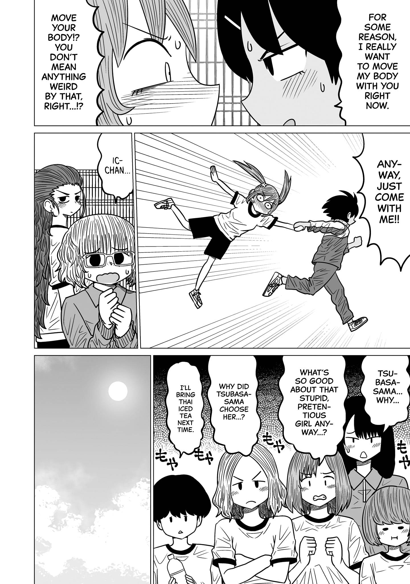 Page 18 of Chapter 5