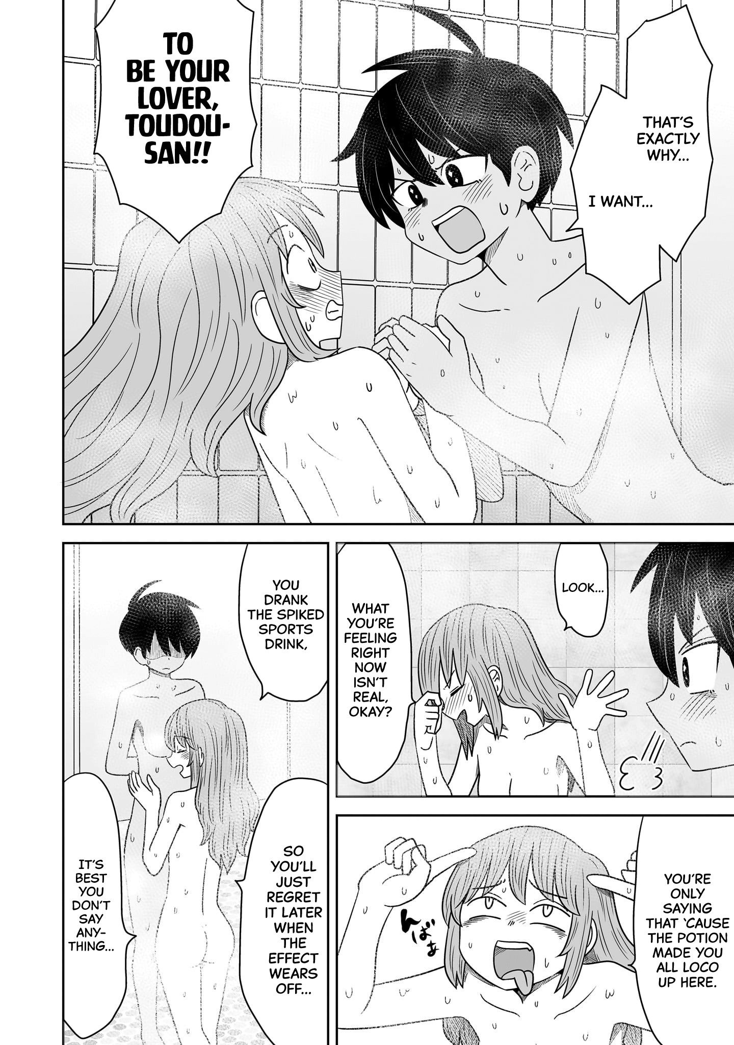 Page 4 of Chapter 6