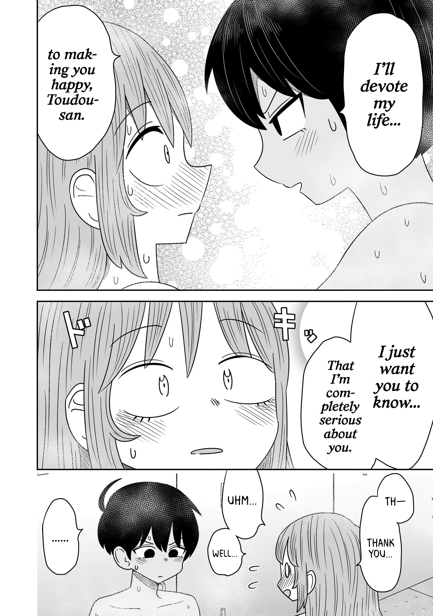 Page 16 of Chapter 6