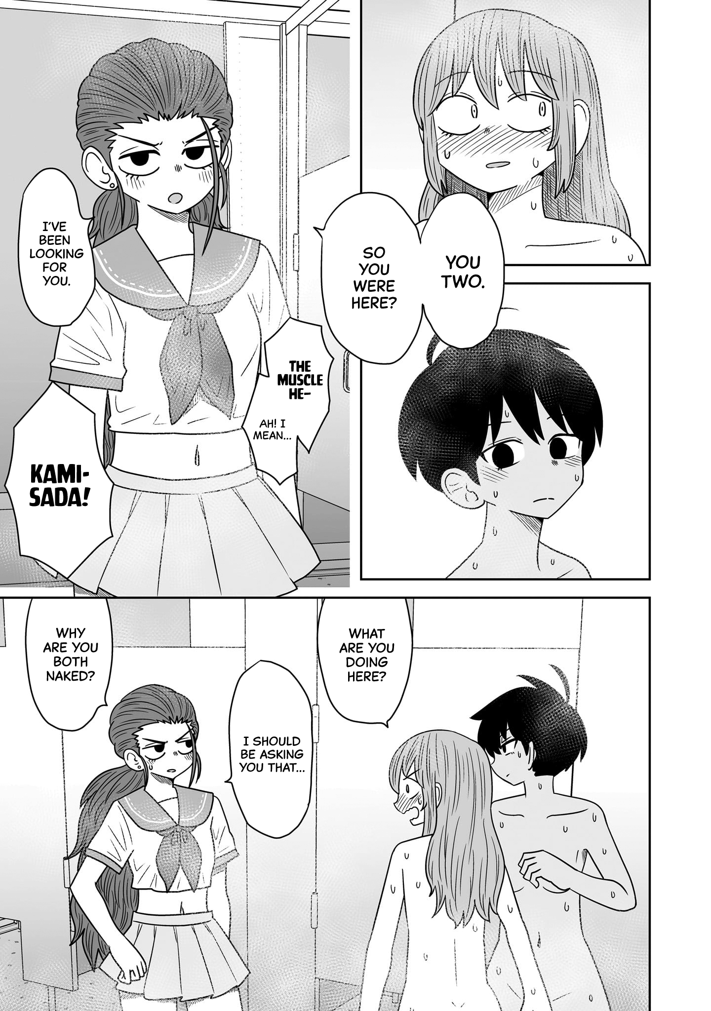 Page 17 of Chapter 6