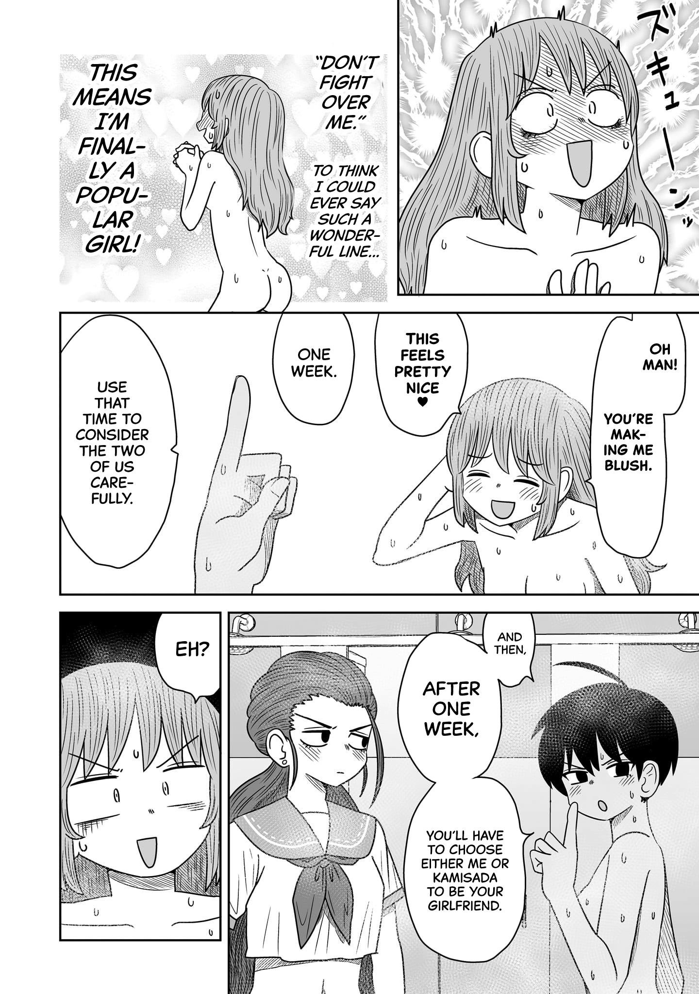 Page 24 of Chapter 6