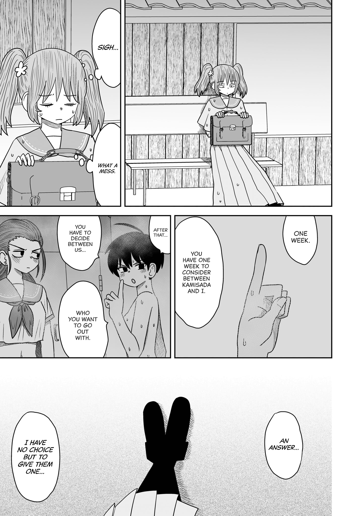 Page 3 of Chapter 7