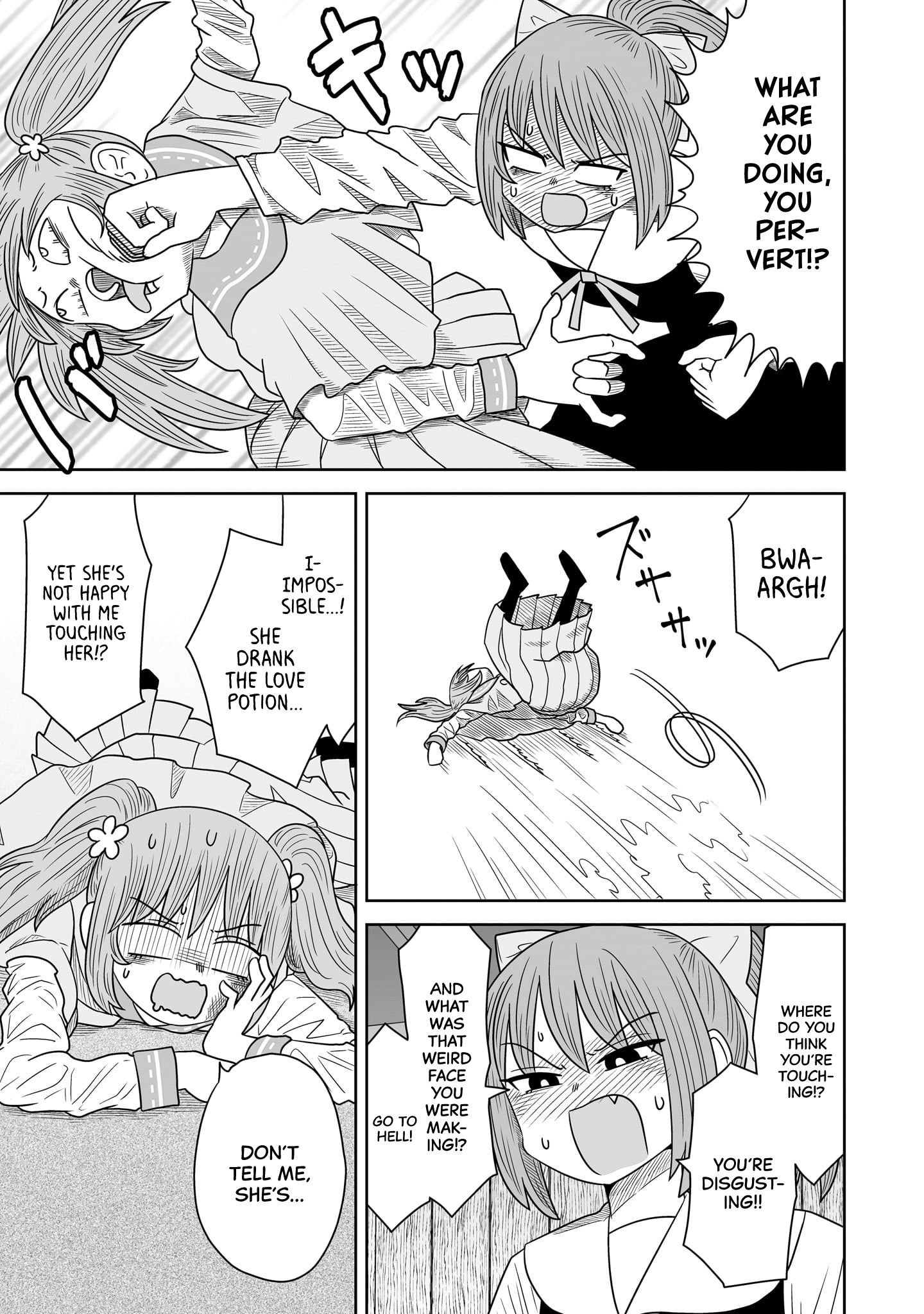 Page 15 of Chapter 7