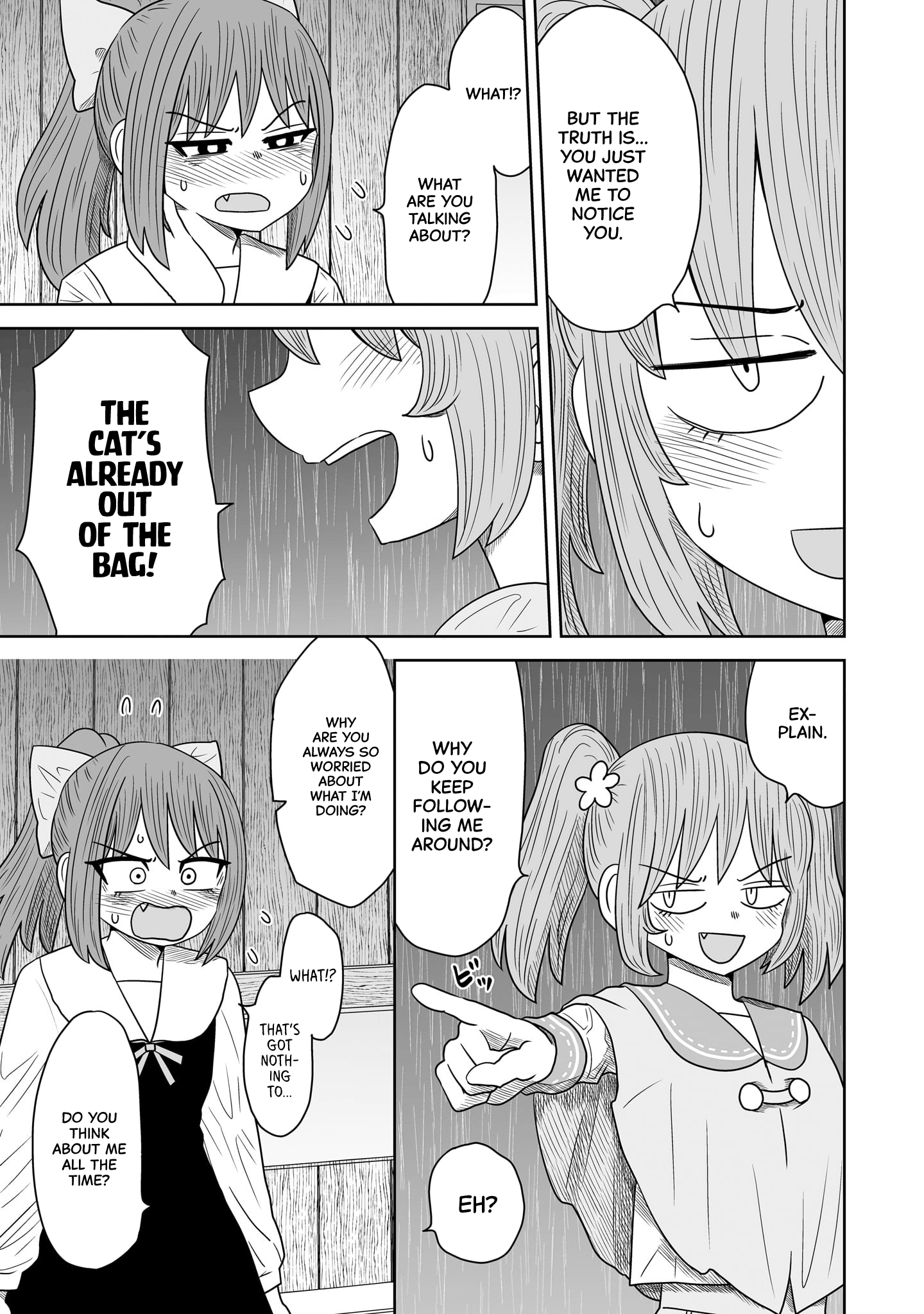 Page 17 of Chapter 7