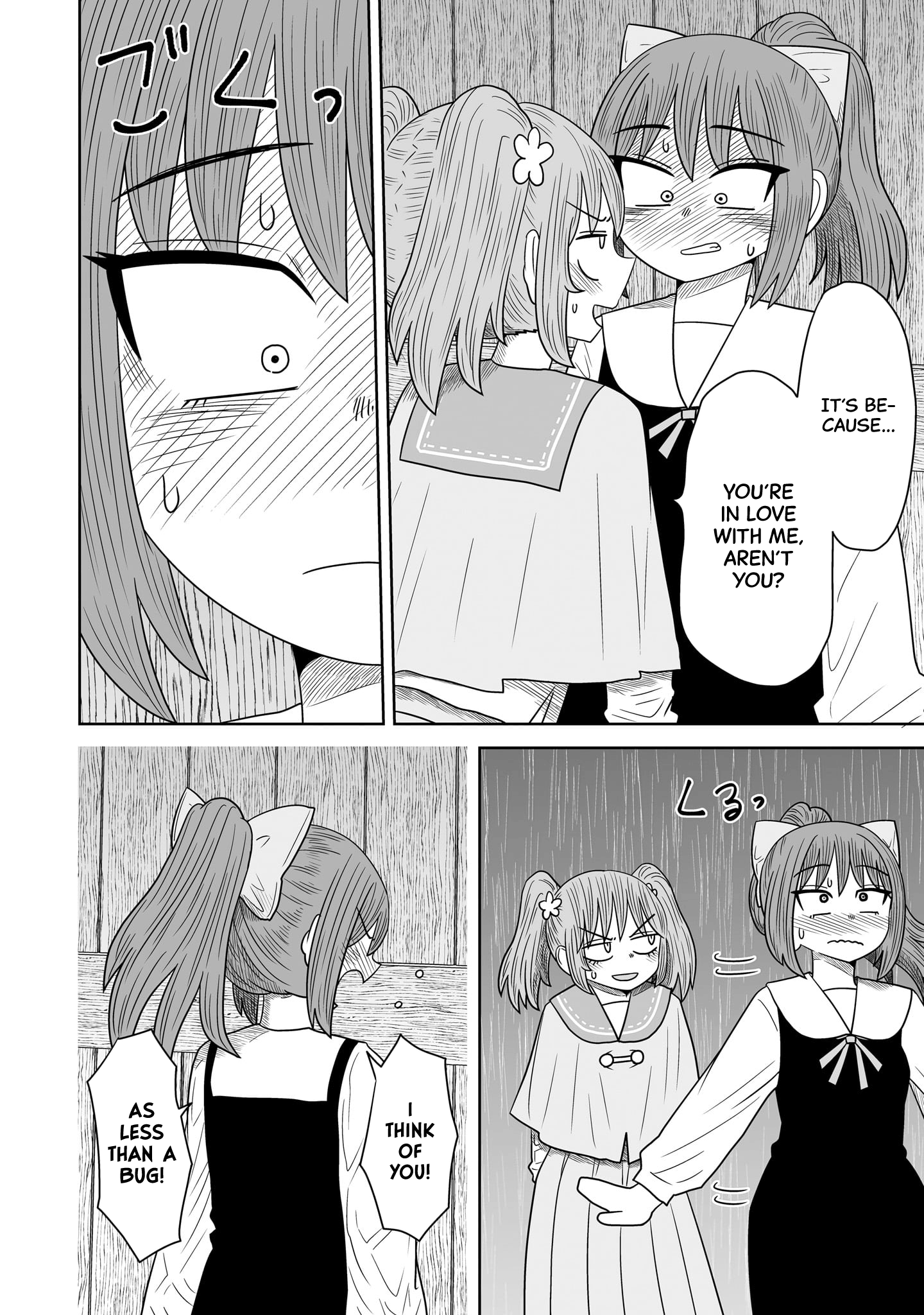 Page 18 of Chapter 7