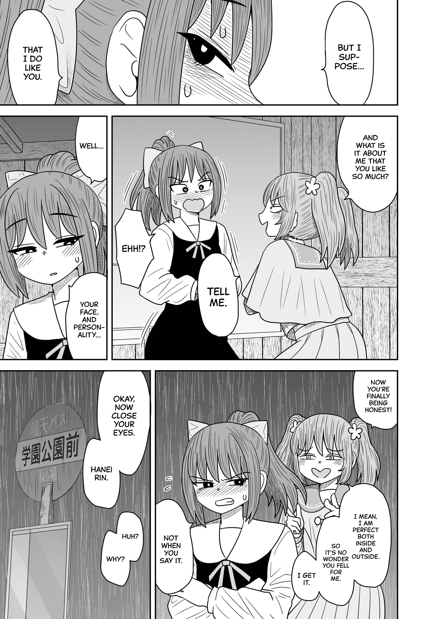 Page 19 of Chapter 7