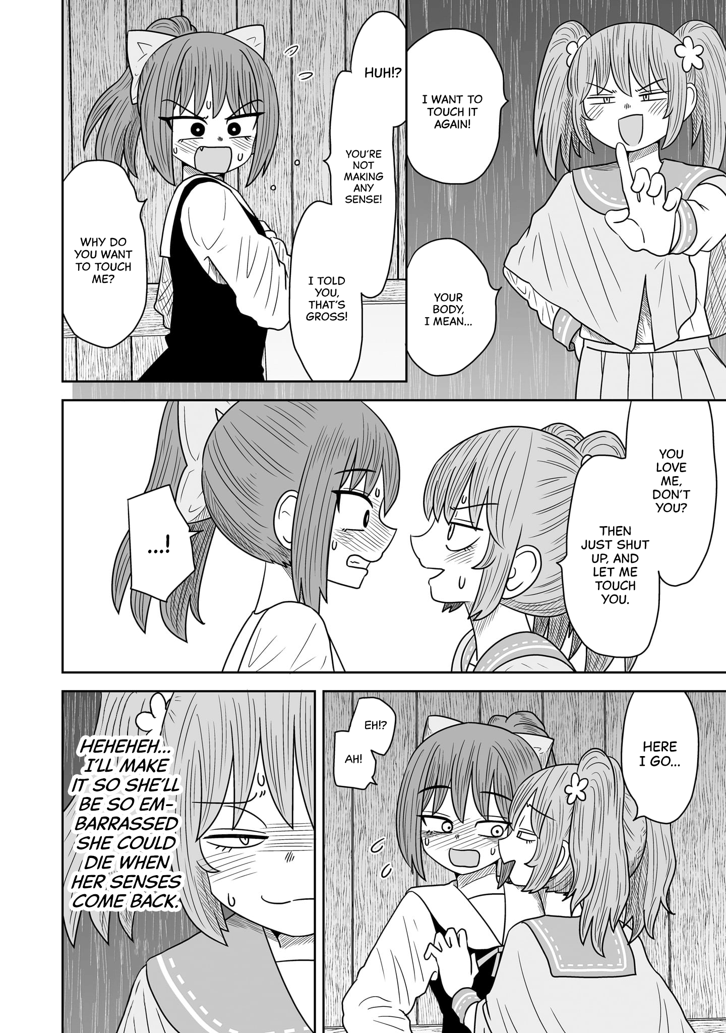 Page 20 of Chapter 7