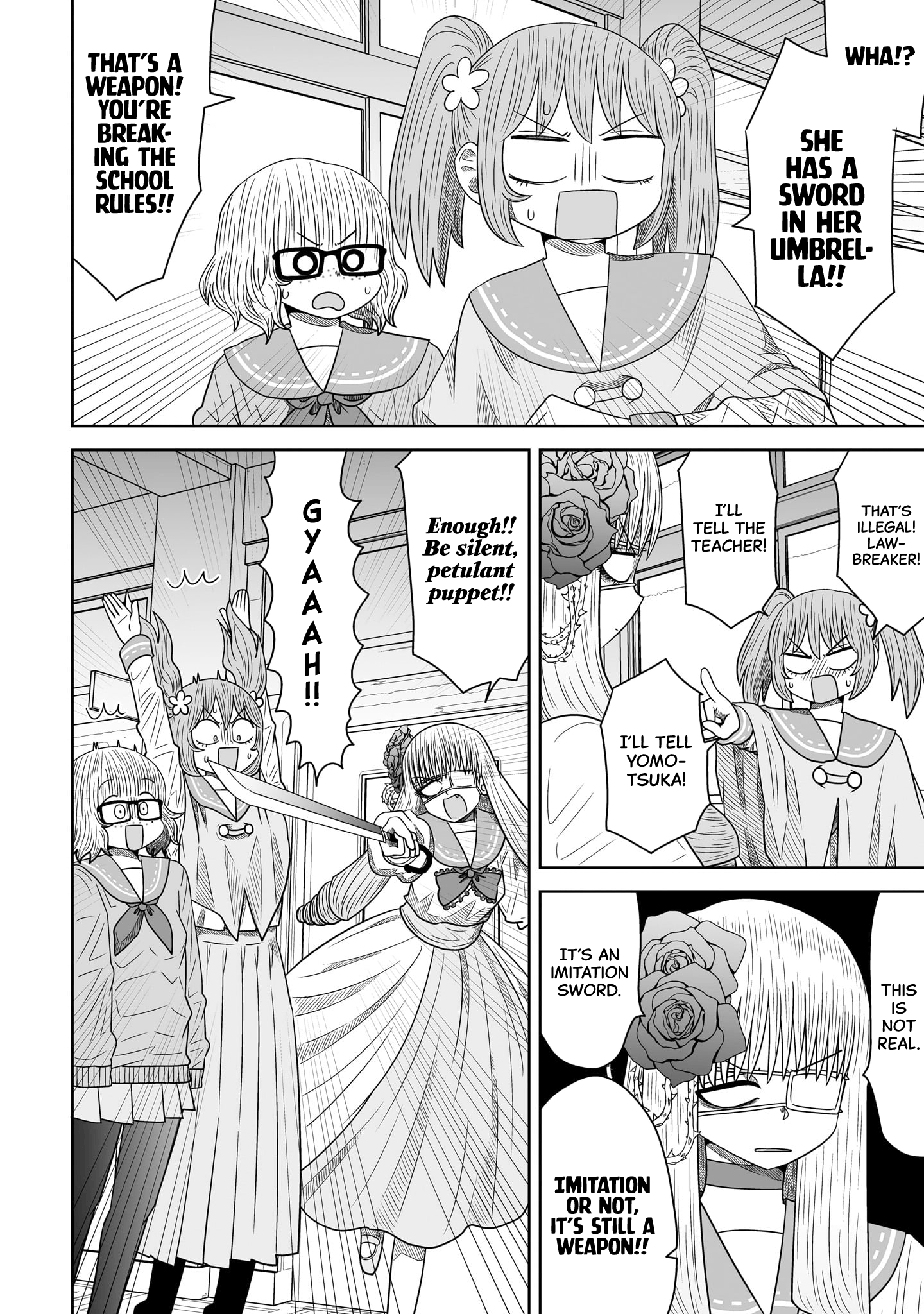 Page 12 of Chapter 8