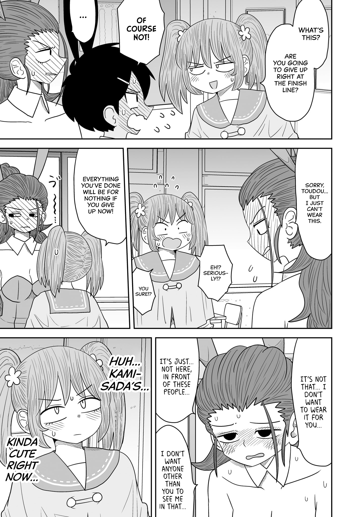 Page 21 of Chapter 9