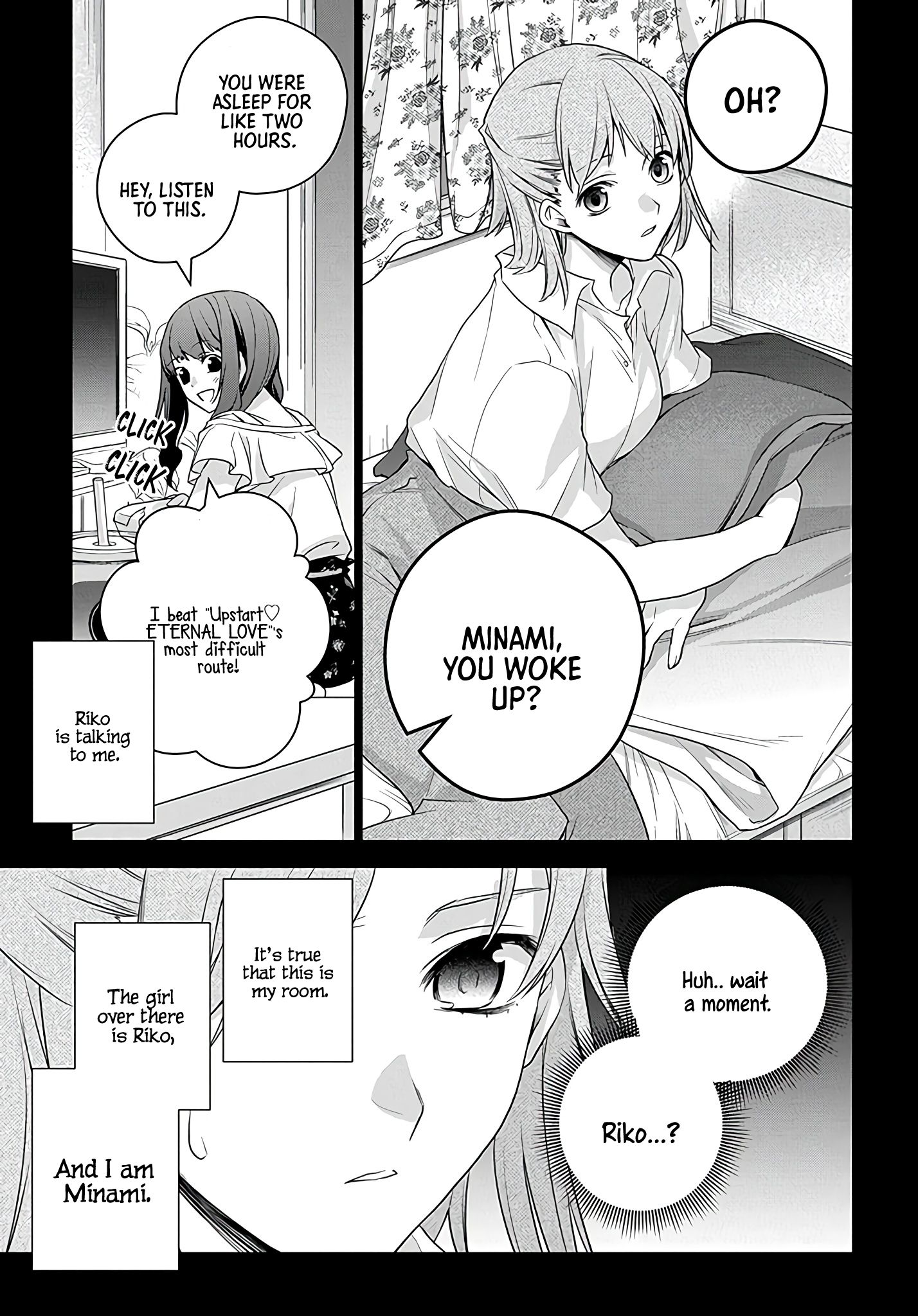 Page 12 of Chapter 1.2