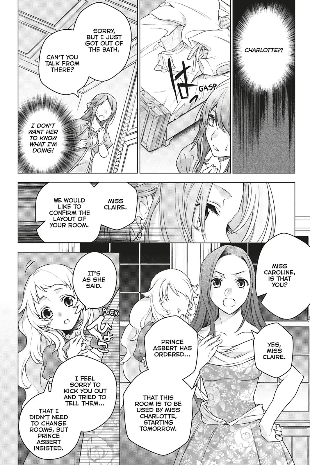 Page 23 of Chapter 1