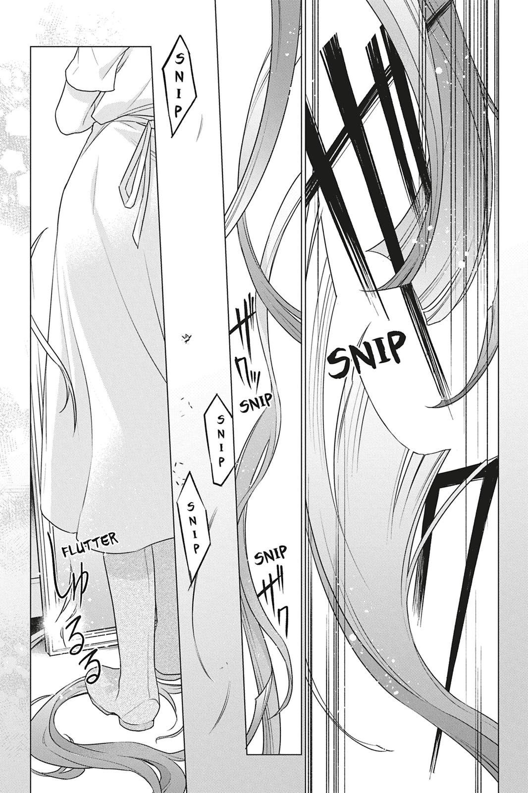 Page 31 of Chapter 1