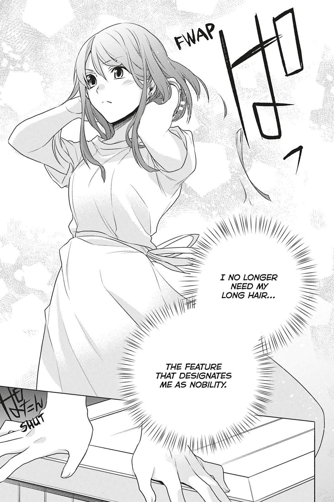 Page 32 of Chapter 1