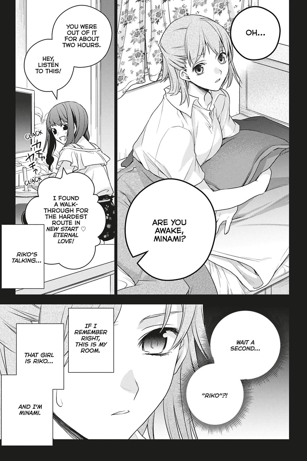 Page 36 of Chapter 1