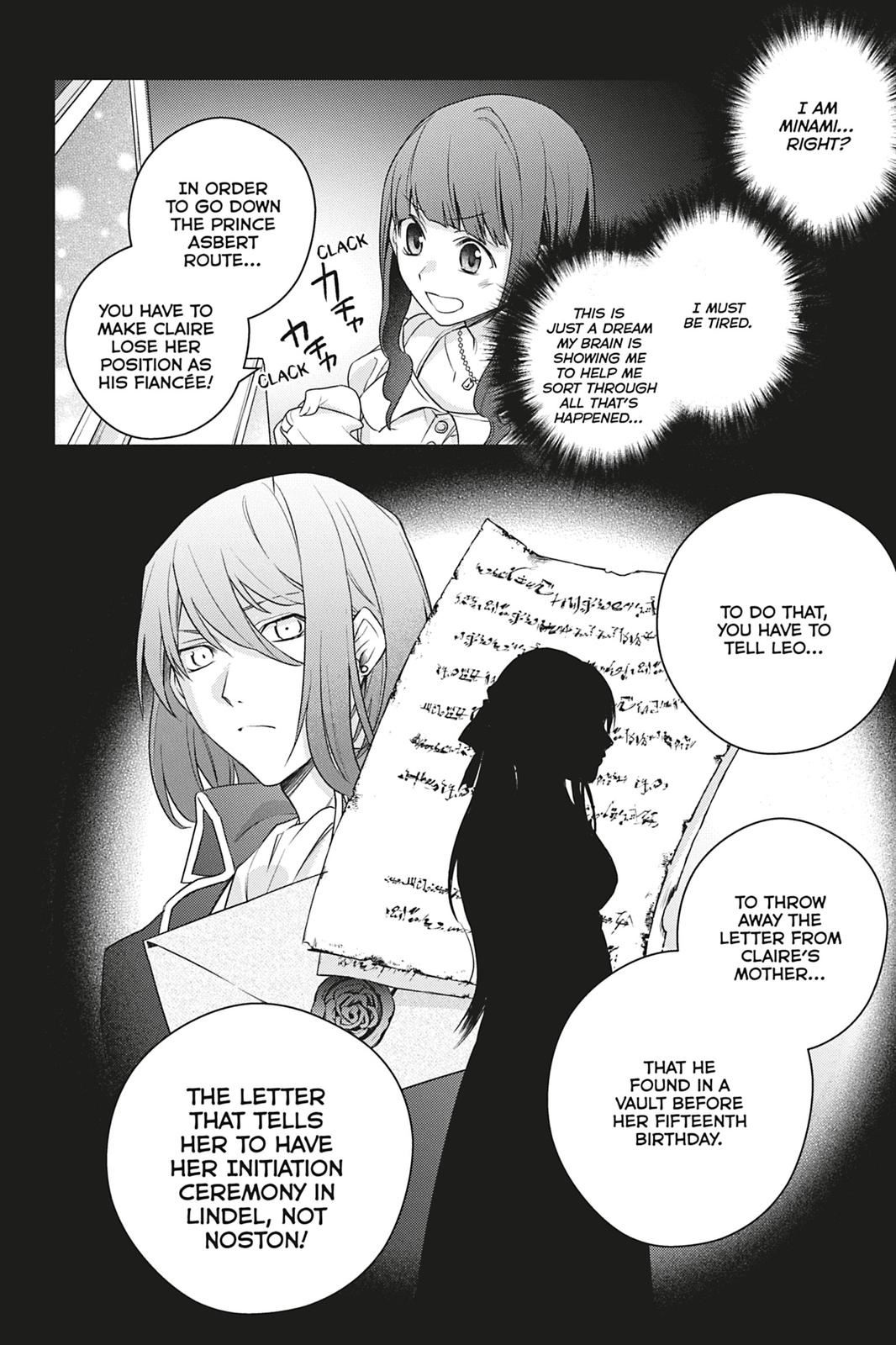 Page 39 of Chapter 1