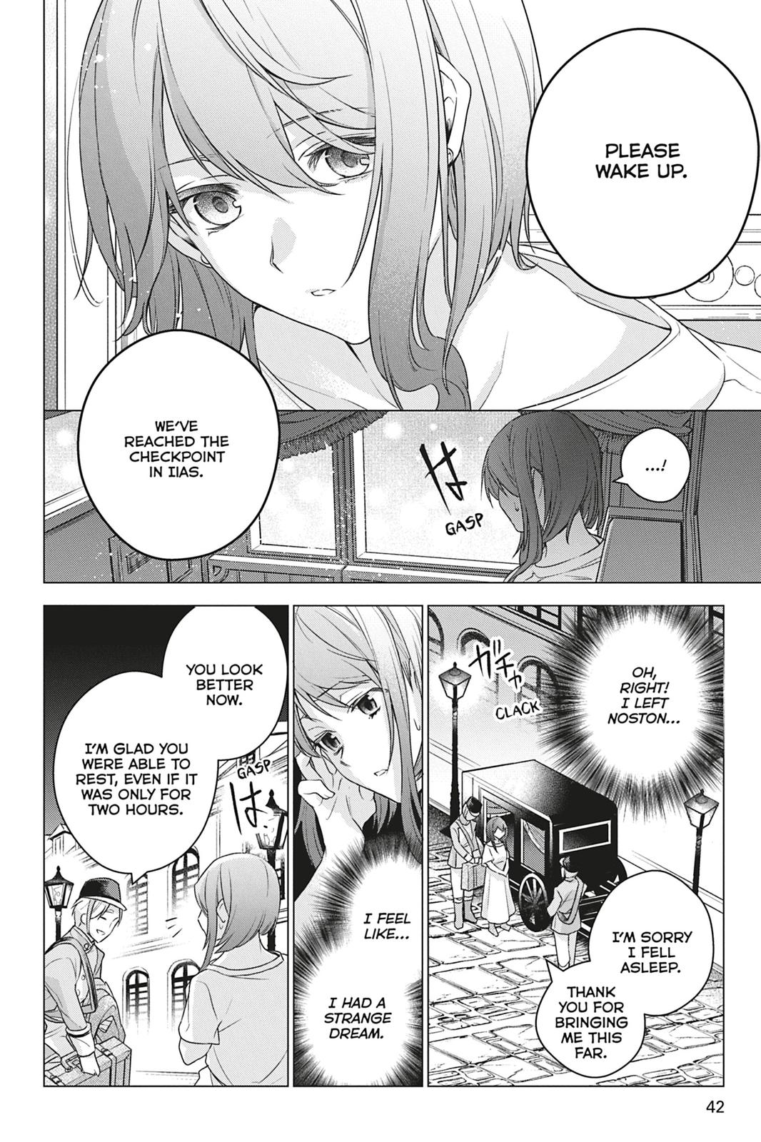 Page 43 of Chapter 1