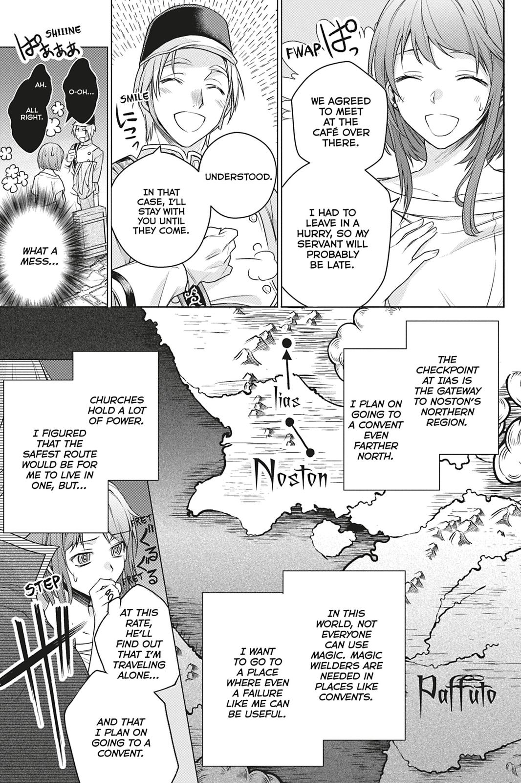 Page 46 of Chapter 1