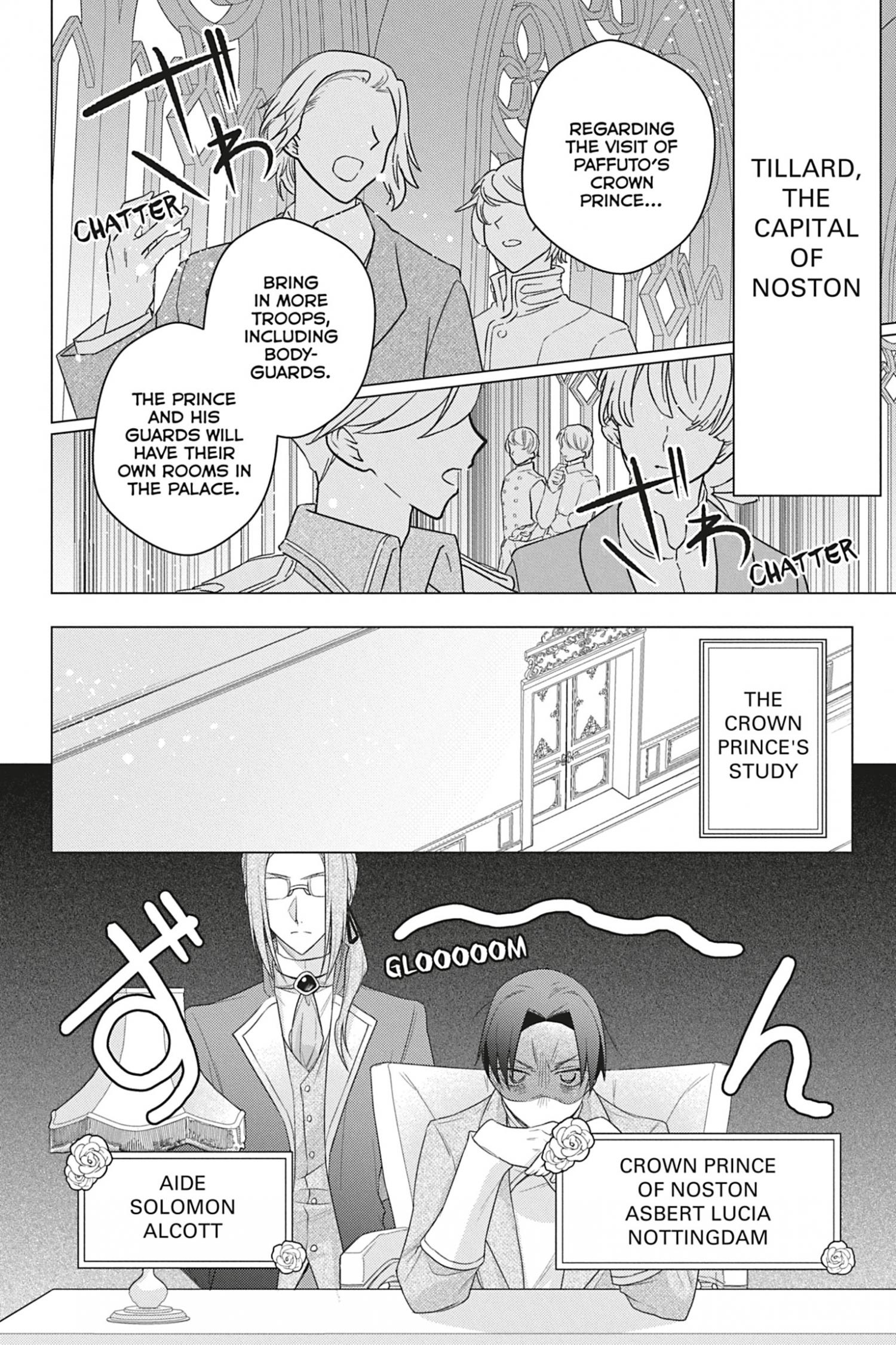 Page 3 of Chapter 14