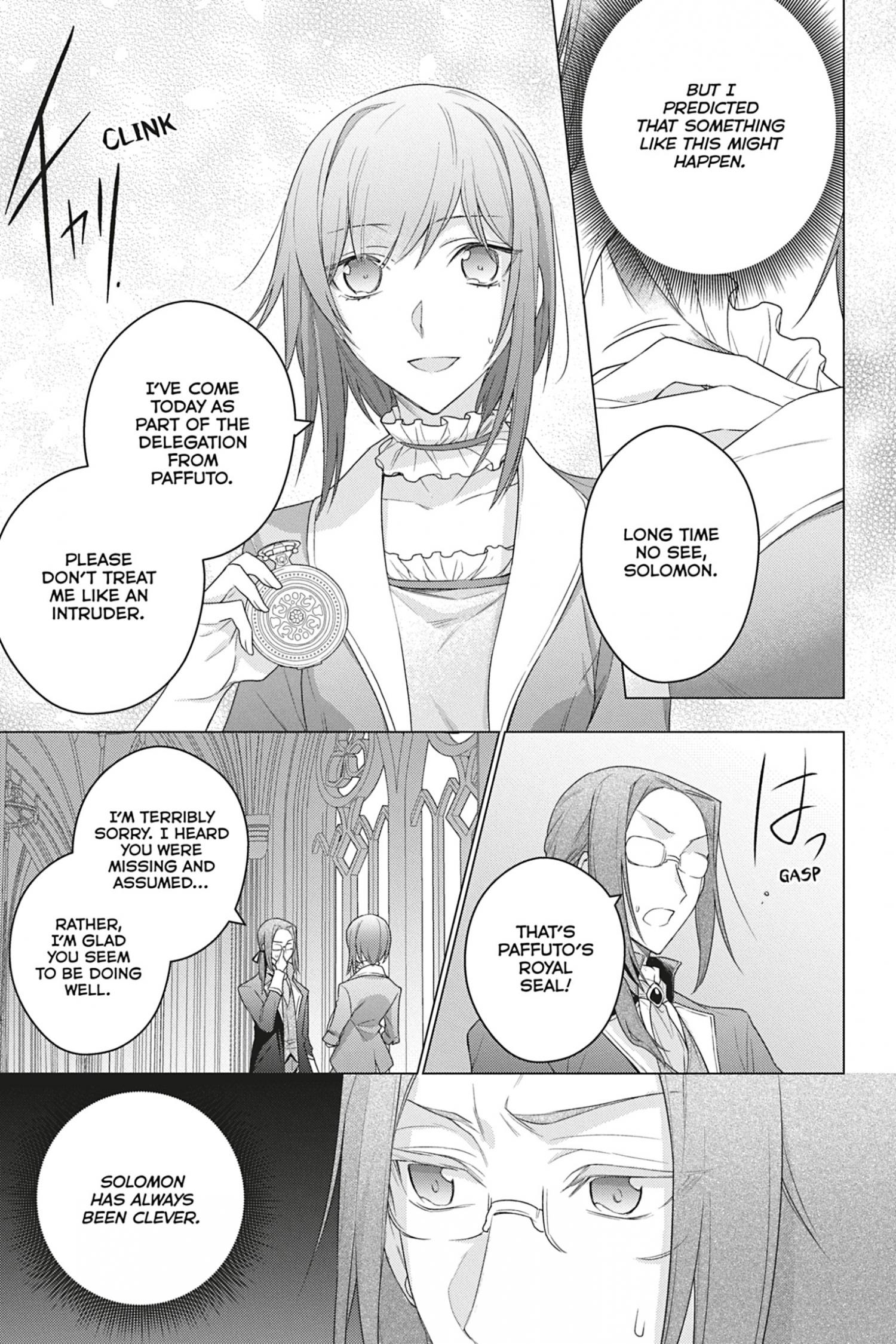 Page 12 of Chapter 15