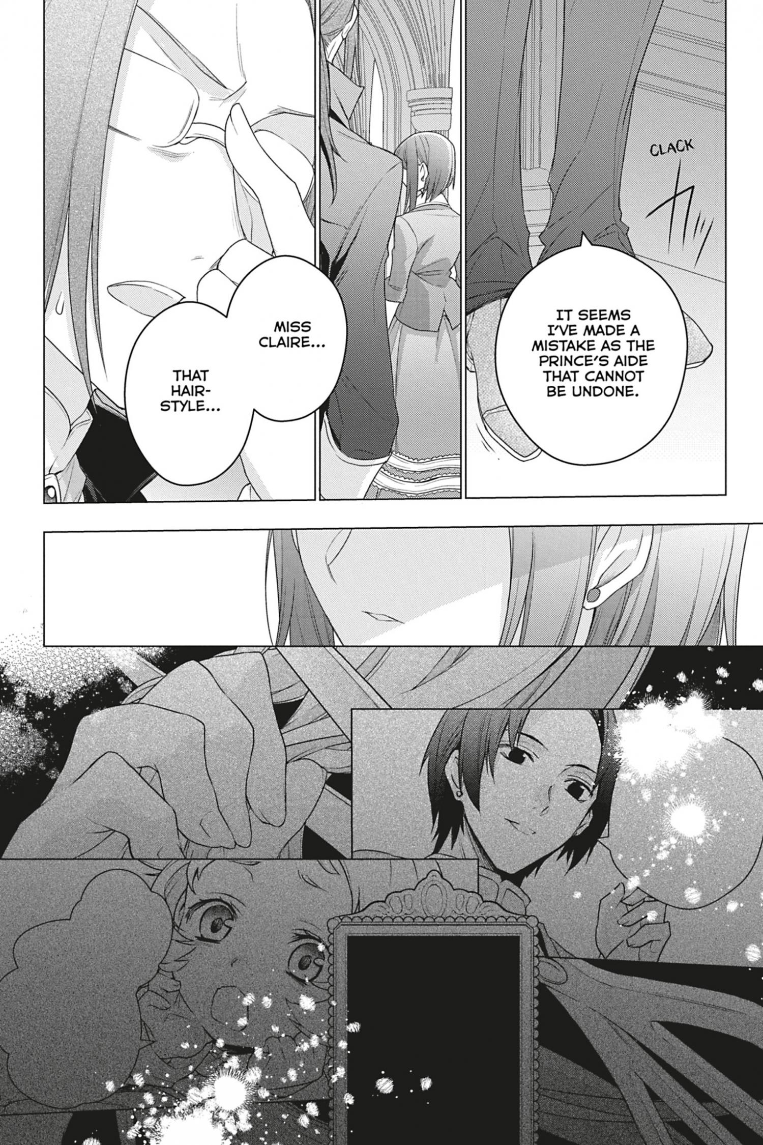 Page 15 of Chapter 15