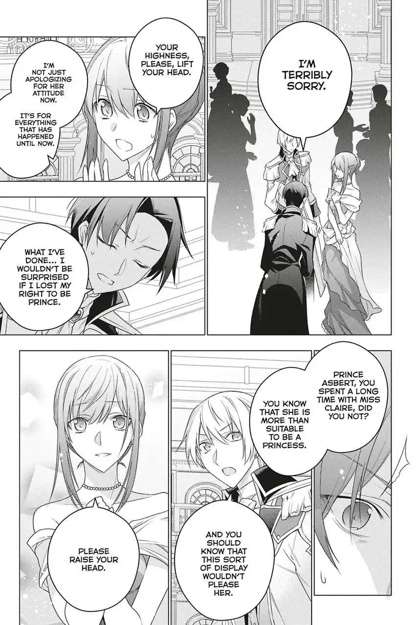 Page 21 of Chapter 16