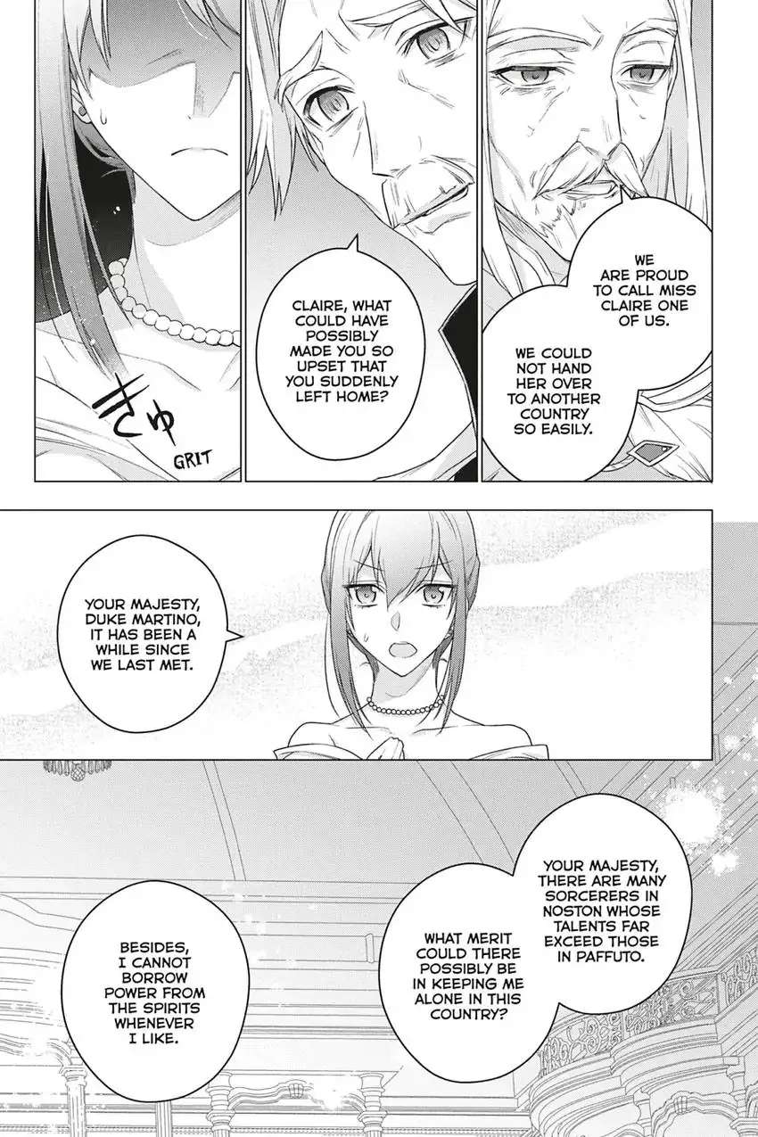 Page 25 of Chapter 16