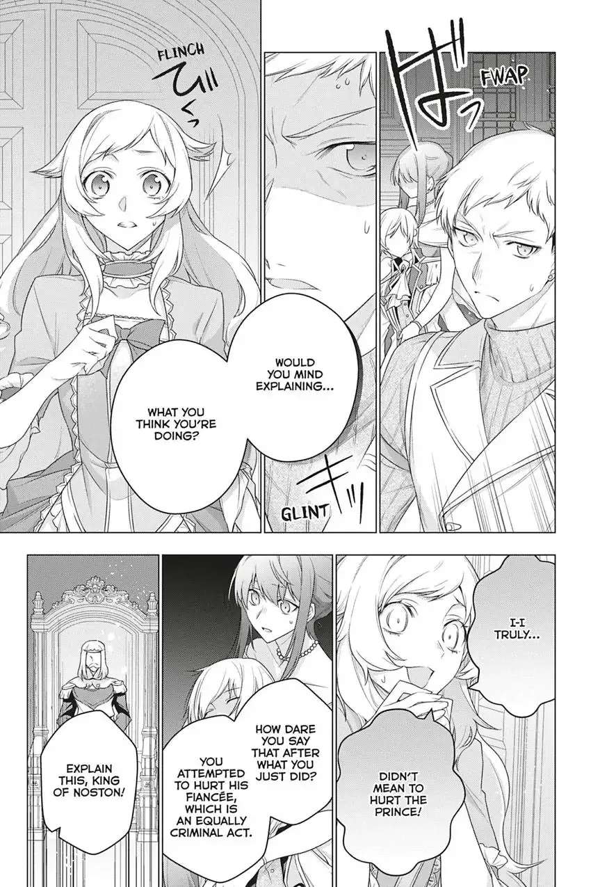 Page 7 of Chapter 17