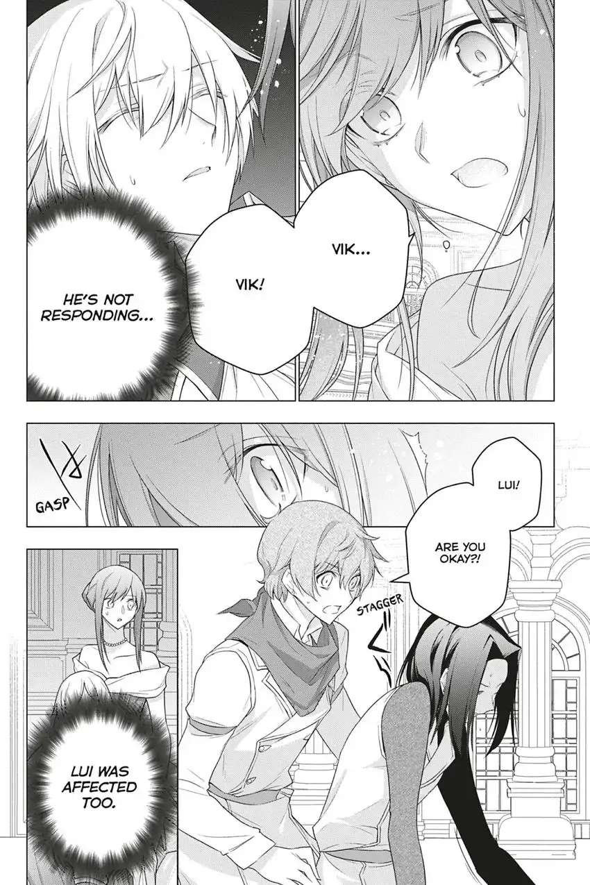Page 9 of Chapter 17