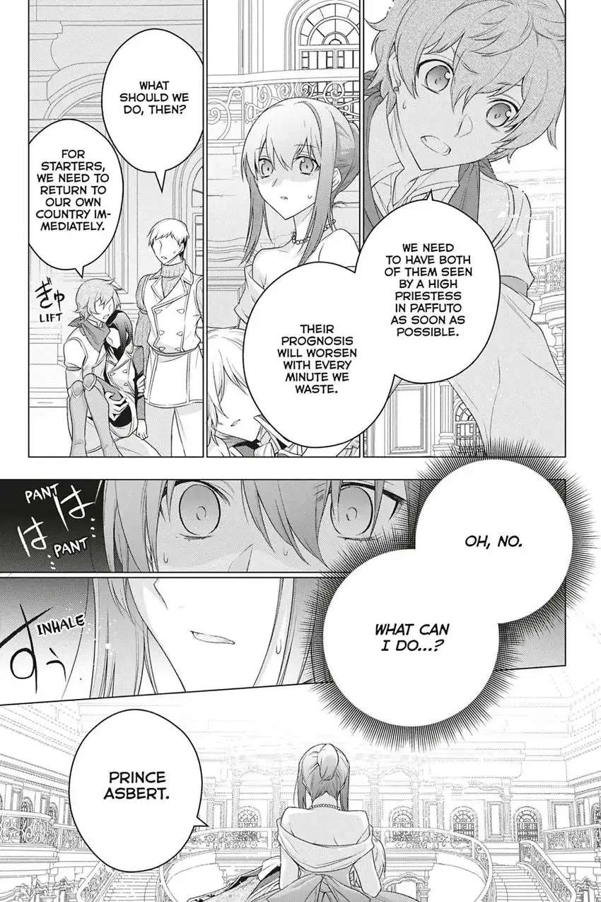 Page 11 of Chapter 17