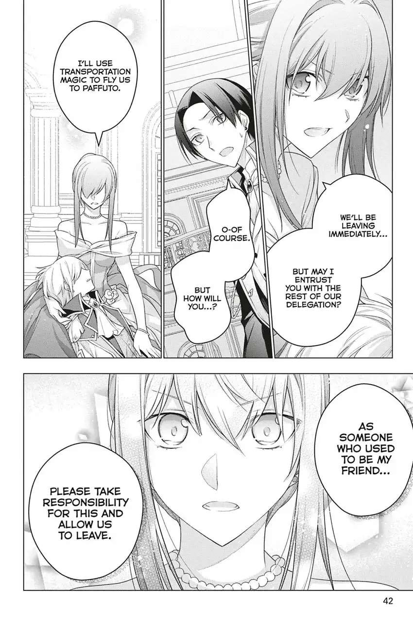 Page 12 of Chapter 17