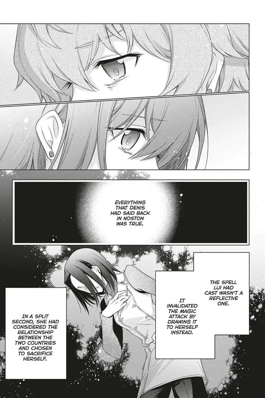 Page 5 of Chapter 18
