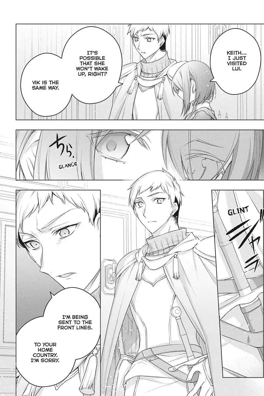 Page 8 of Chapter 18